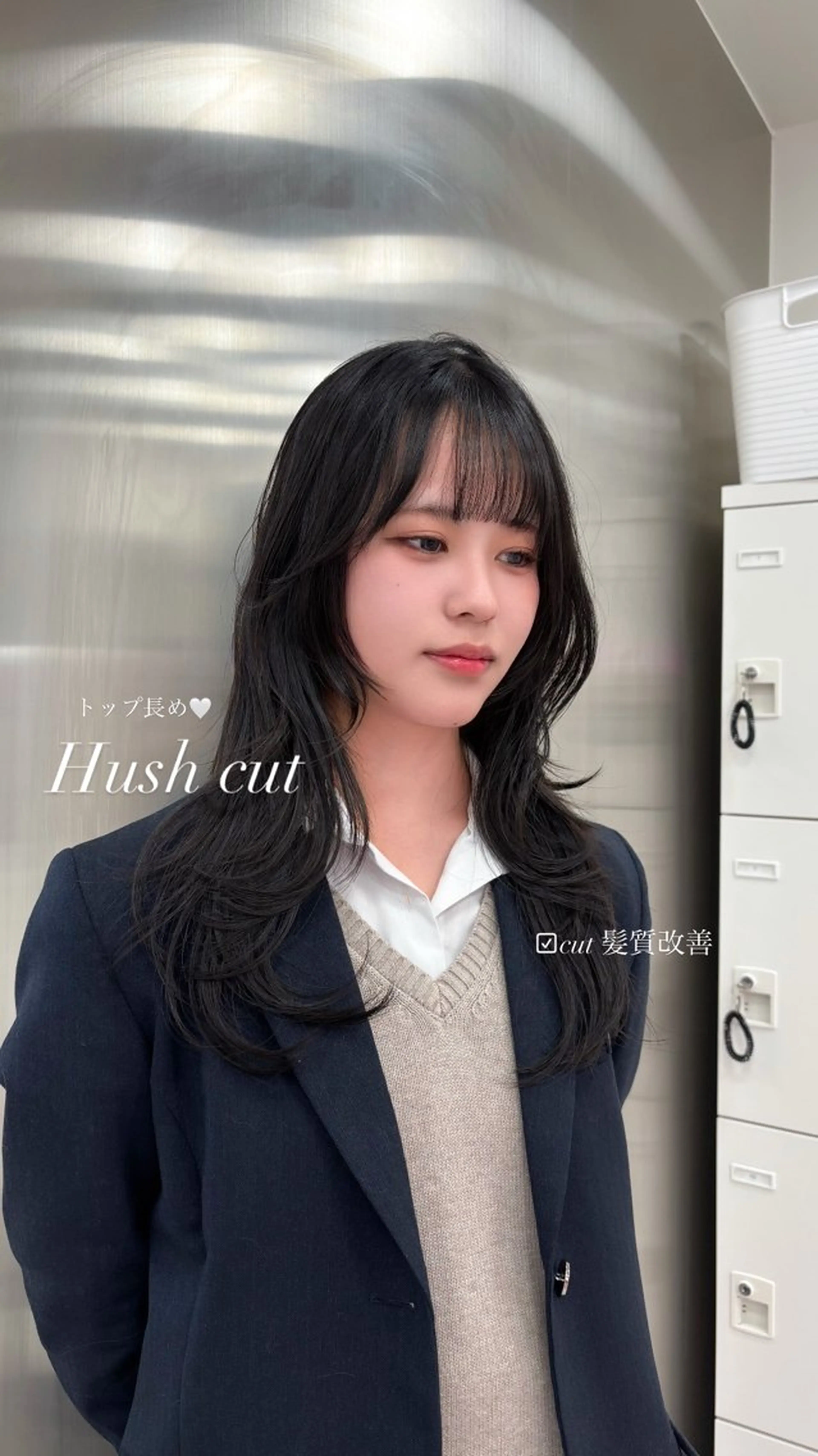 セミロング カット トリートメント ヘッドスパ ヘアセット 表参道ハッシュカット レイヤー/リノンのヘアスタイル