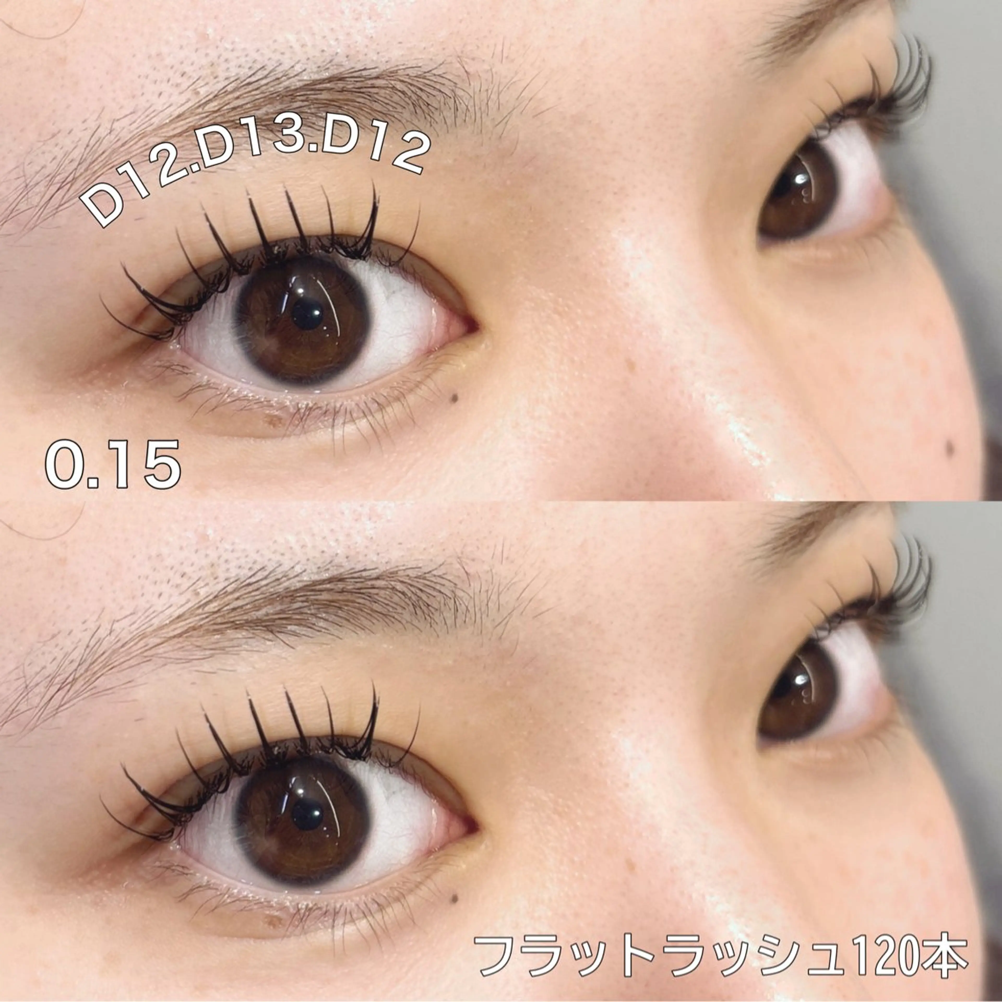 マツエク・マツパ フラットラッシュ CHERIE blanc.西中島店所属・CHERIE. blanc徒歩3分のマツエク・マツパデザイン