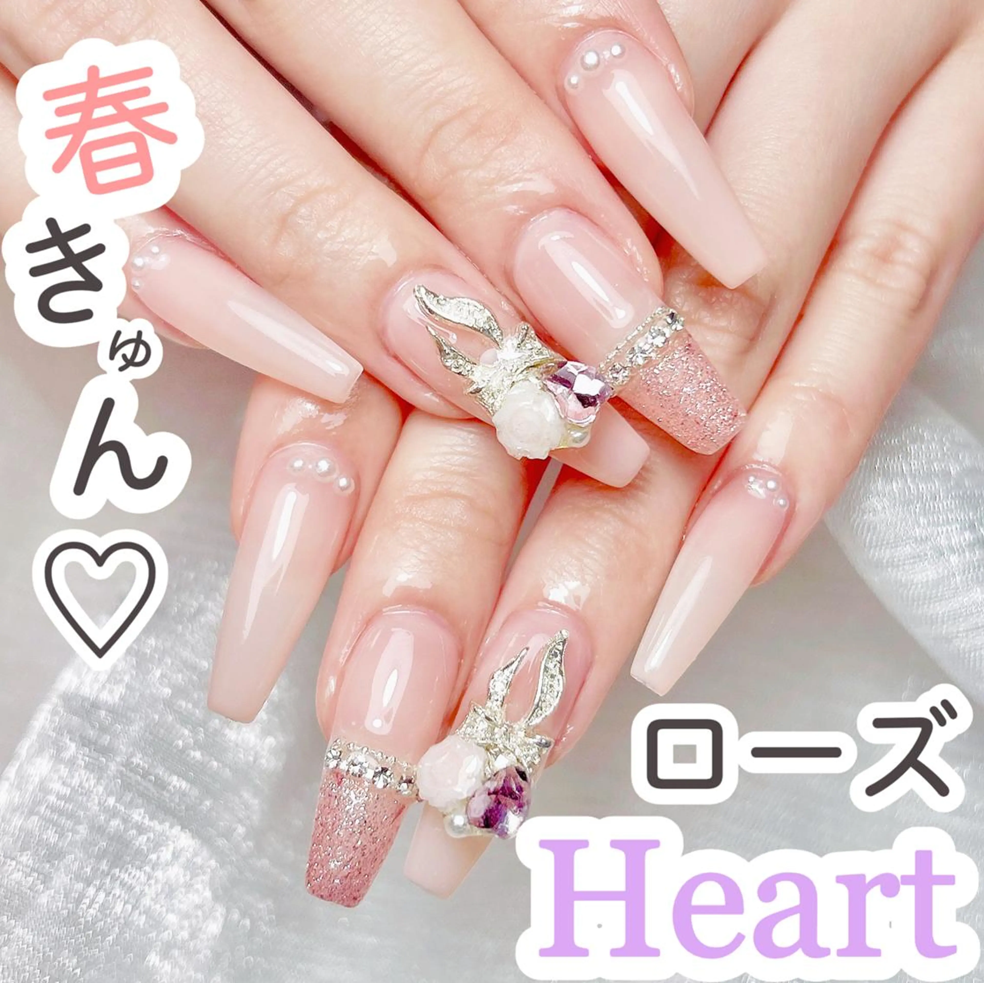 ネイル オーロラネイル チークネイル 長さ出し フットネイル フレンチネイル ハンドネイル ハンドケア Miu 🌟のネイルデザイン