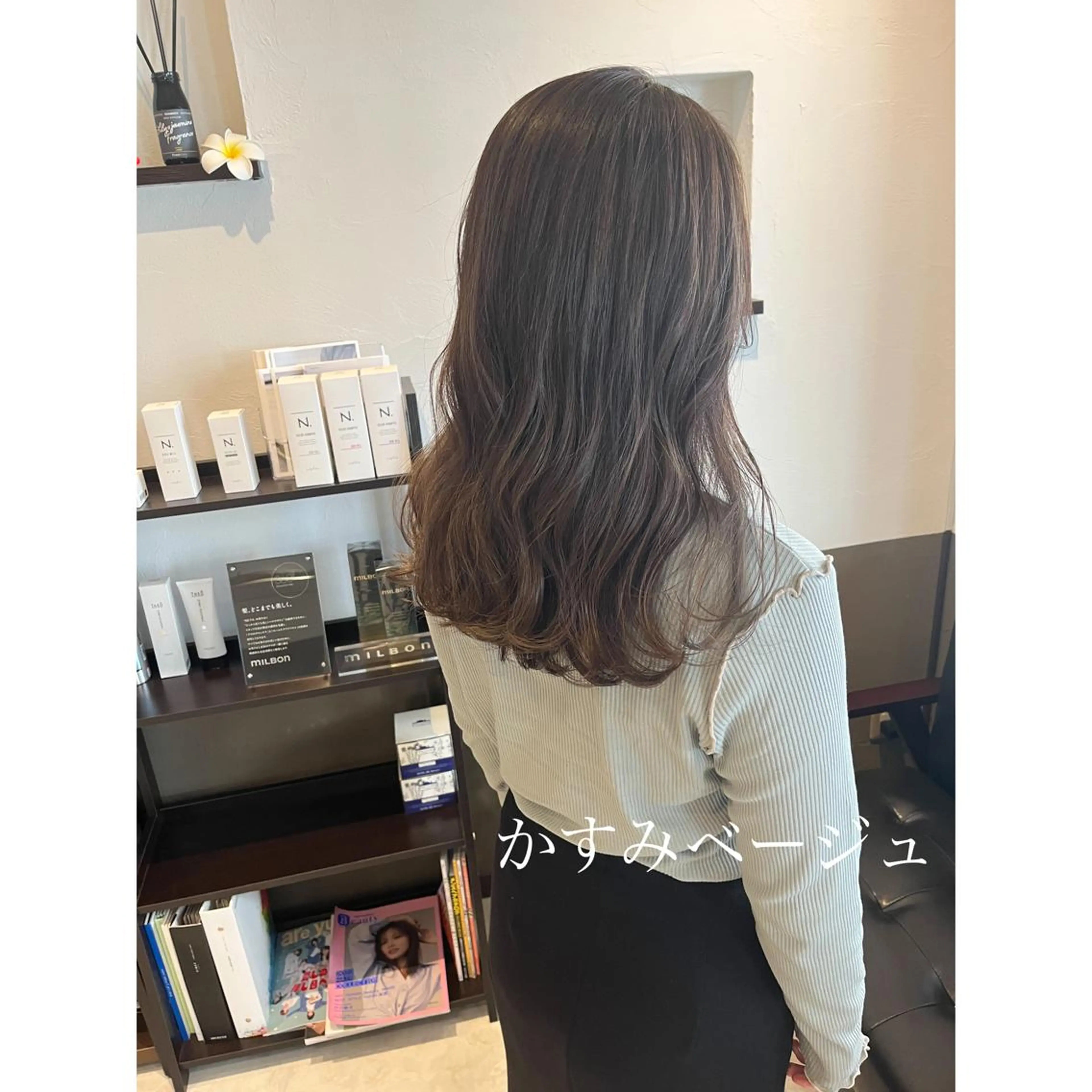 ロング カラー LEO所属・坂井田 浩樹のヘアスタイル