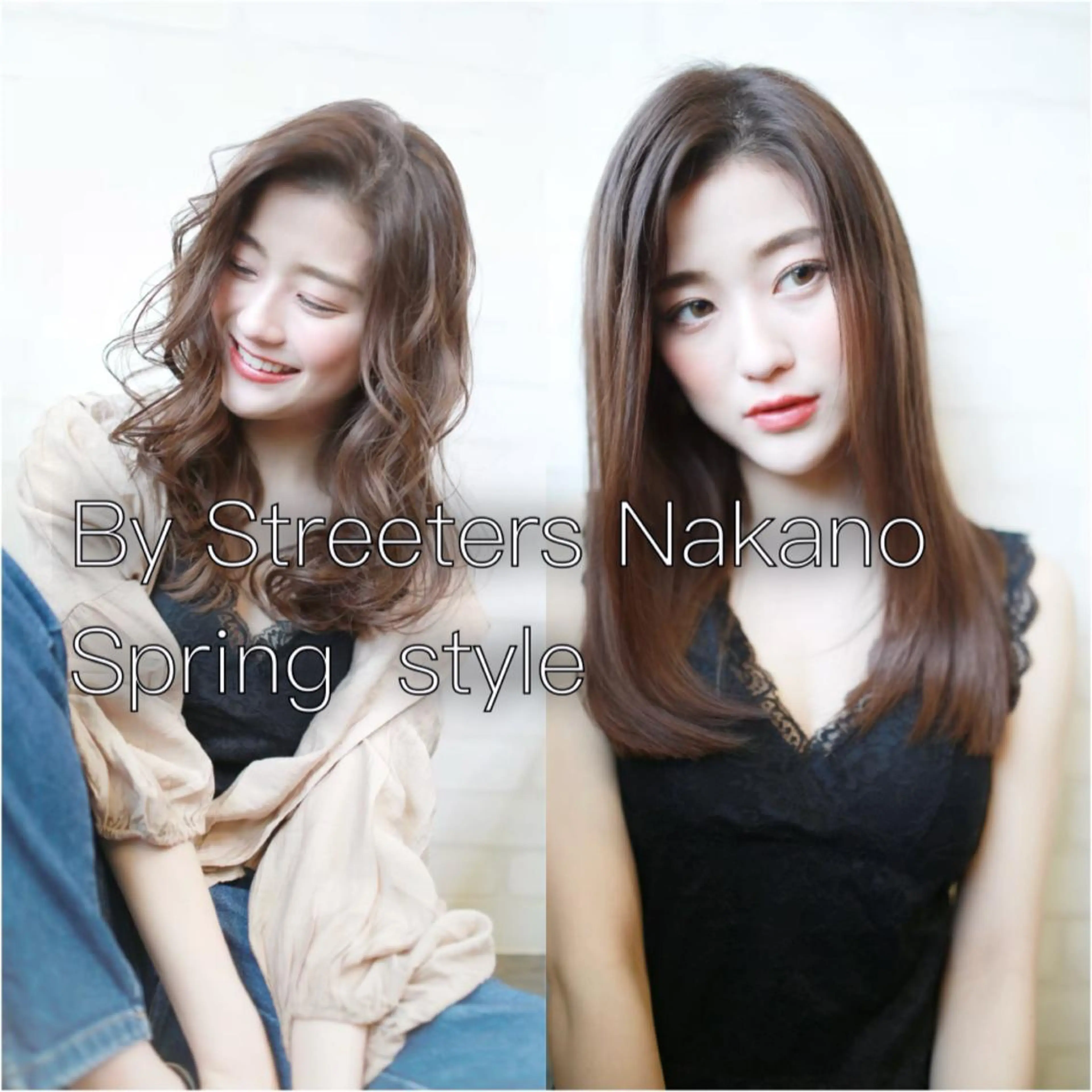 ロング カラー パーマ ヘアアレンジ メンズ キッズ ネイル マツエク・マツパ カット ヘアカラー トリートメント ヘッドスパ premier modelsのヘアスタイル