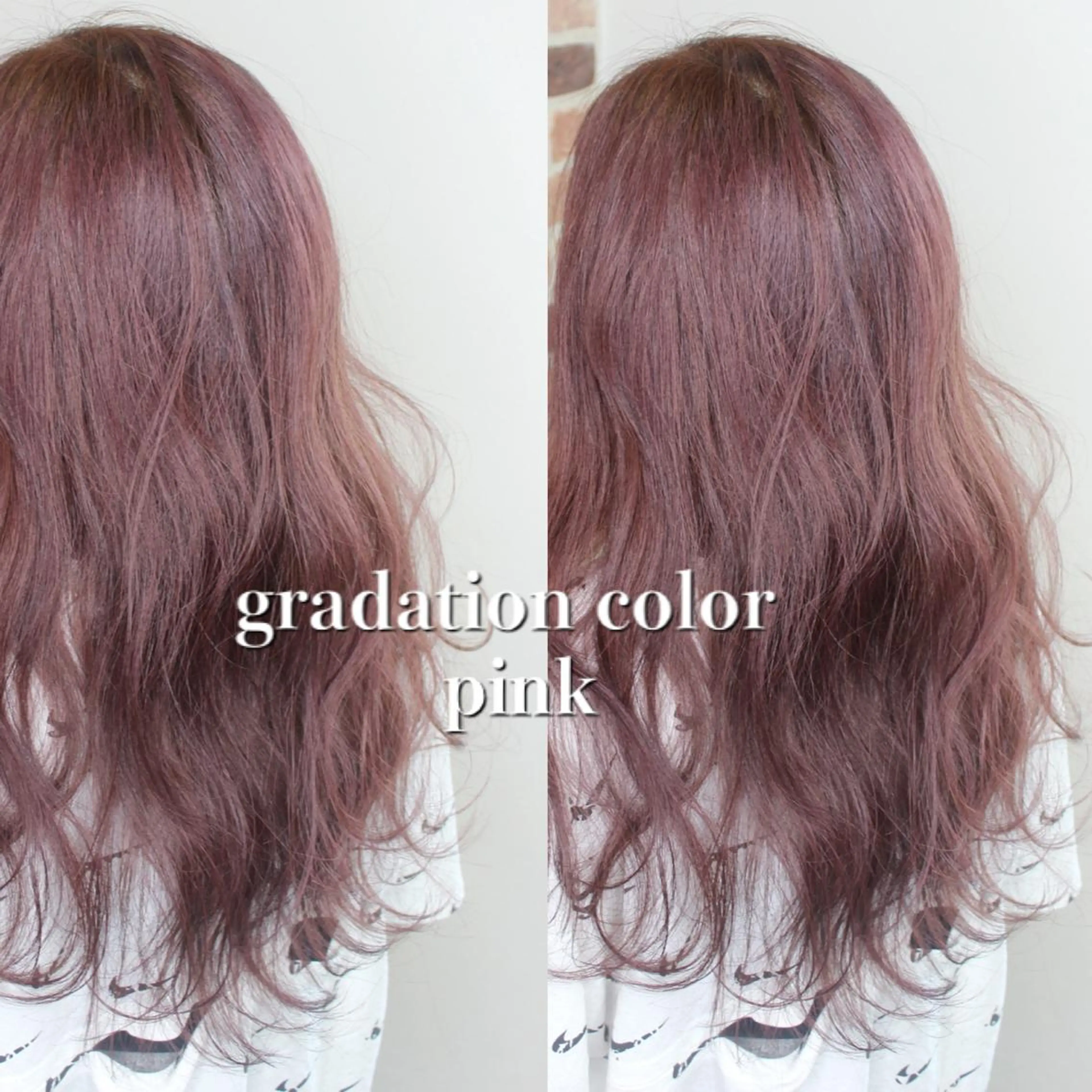 ロング ヘアカラー 平野 朋未のヘアスタイル