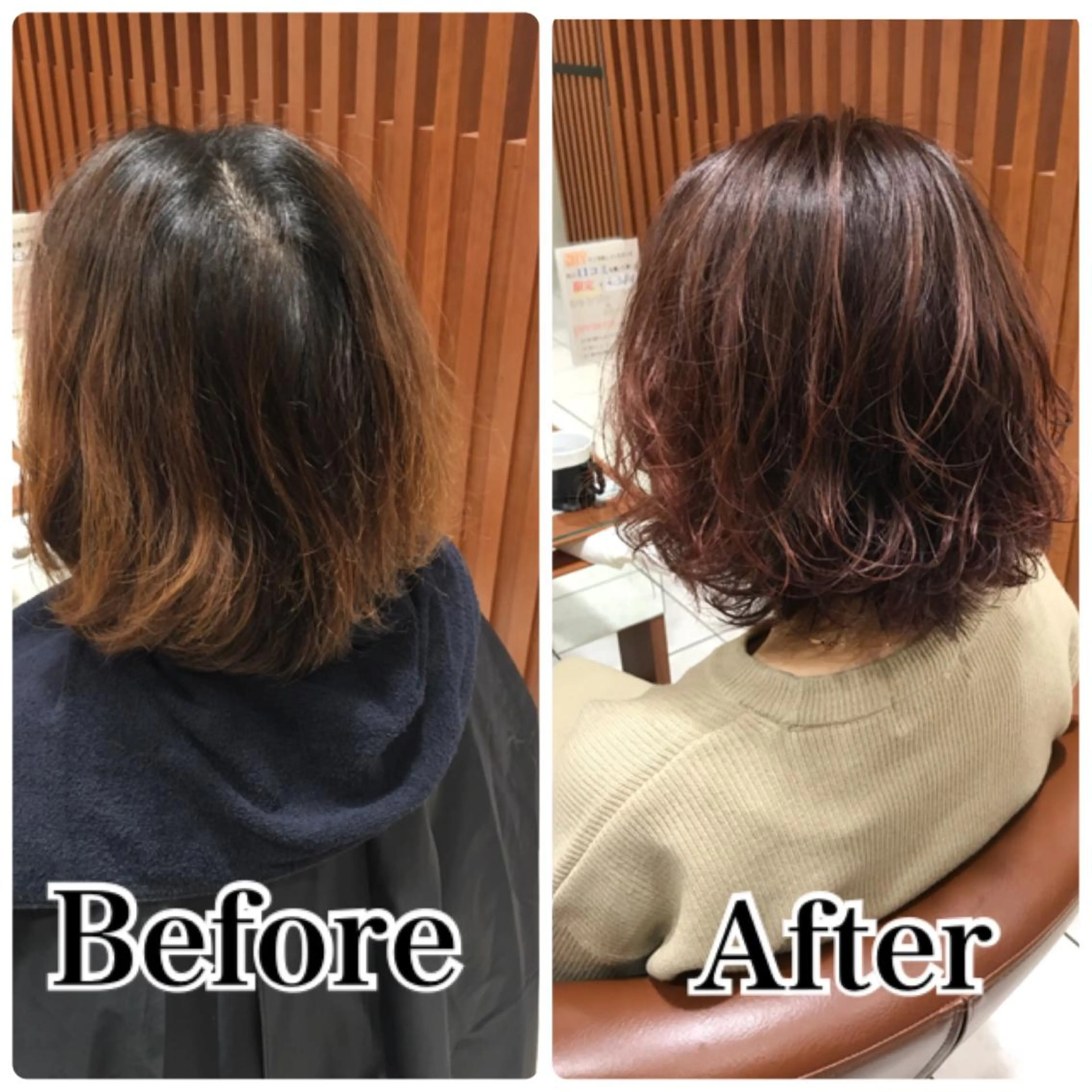 ミディアム カラー グラデーションカラー ピンクカラー ラブーケ中川中島店 クラタチカコのヘアスタイル