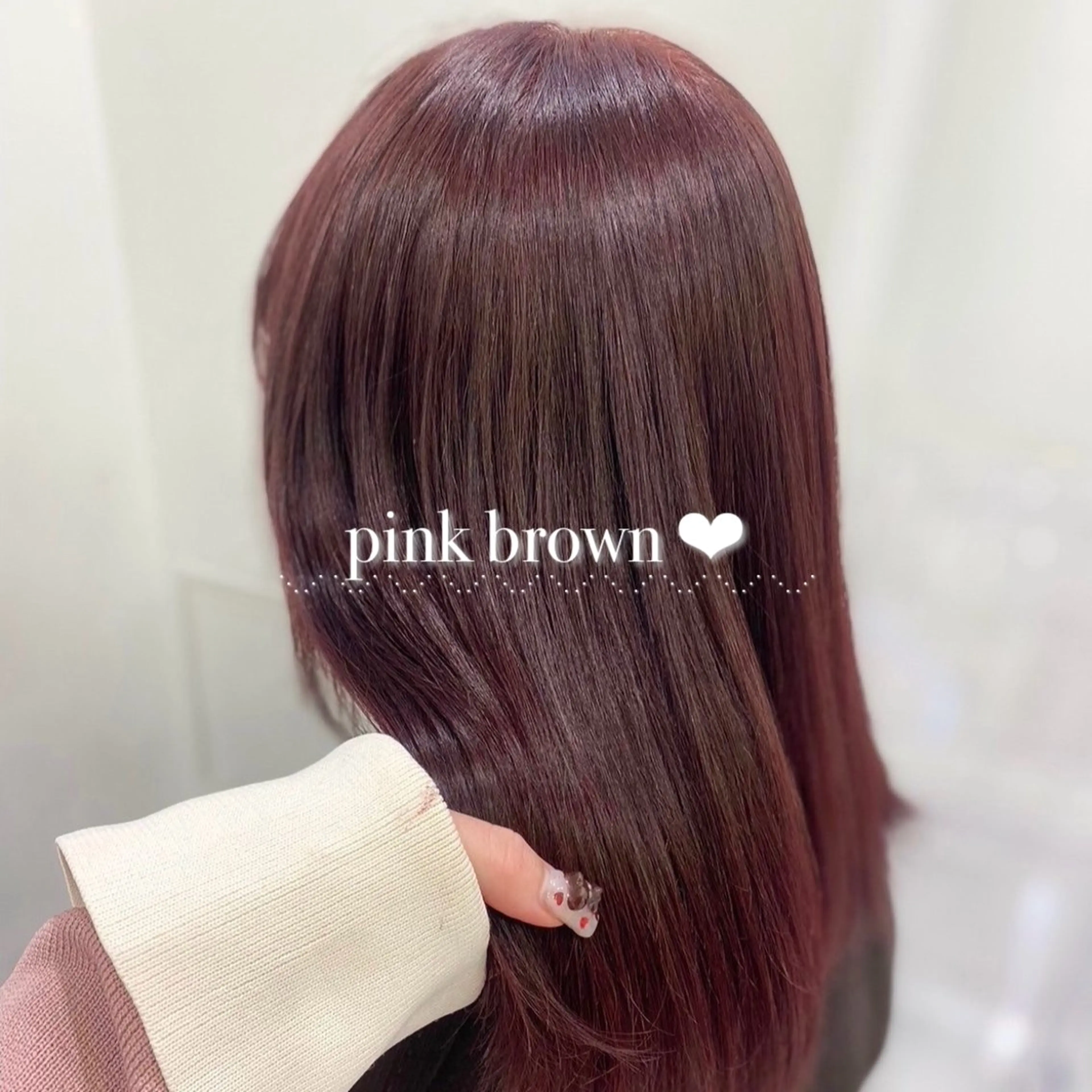 カラー ヘアカラー トリートメント かわいい艶髪🤍 れいな🤍のヘアスタイル