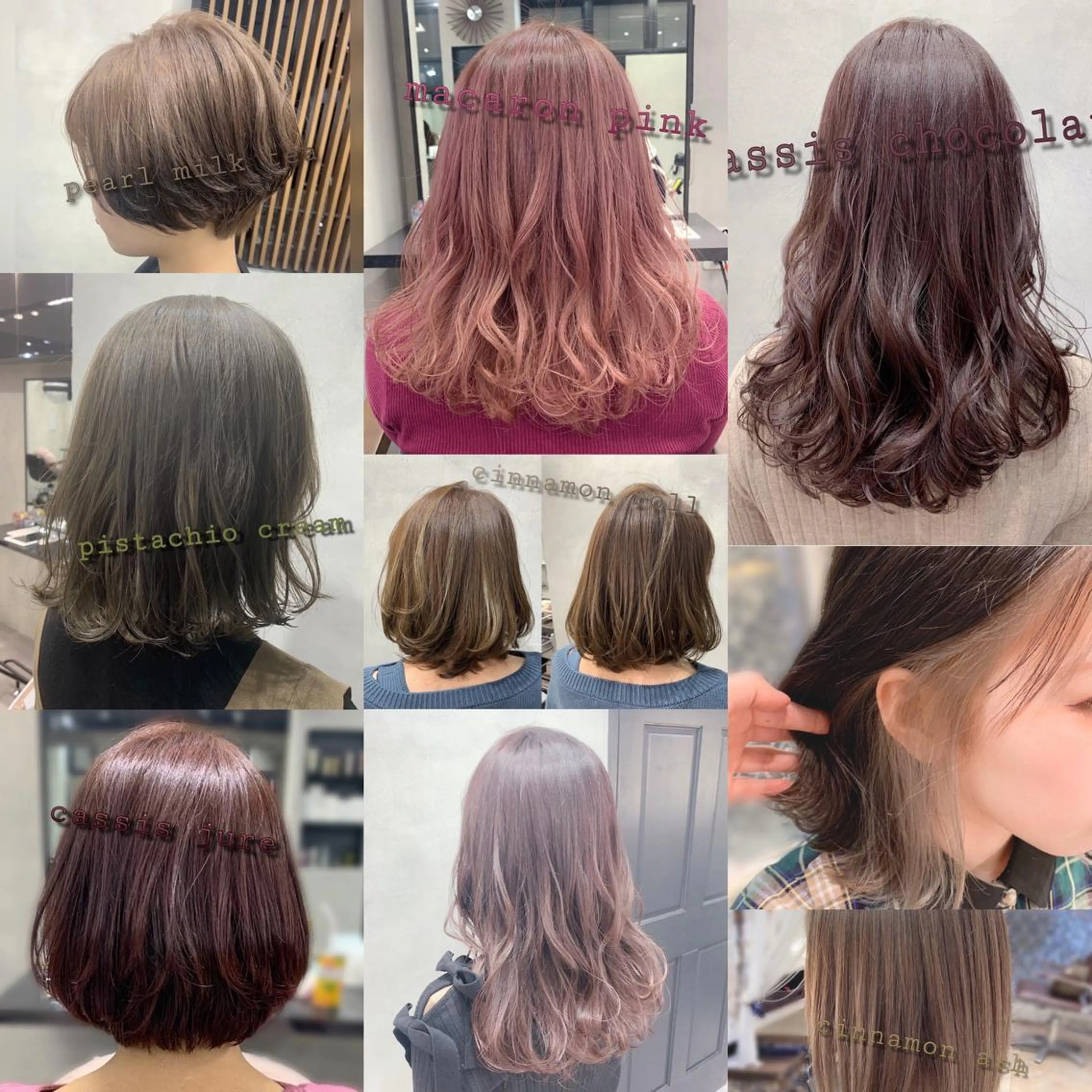 🍉似合わせ小顔カット✂️アディクシーカラー可🌸艶トリートメント🍒巻き仕上げ♡の写真