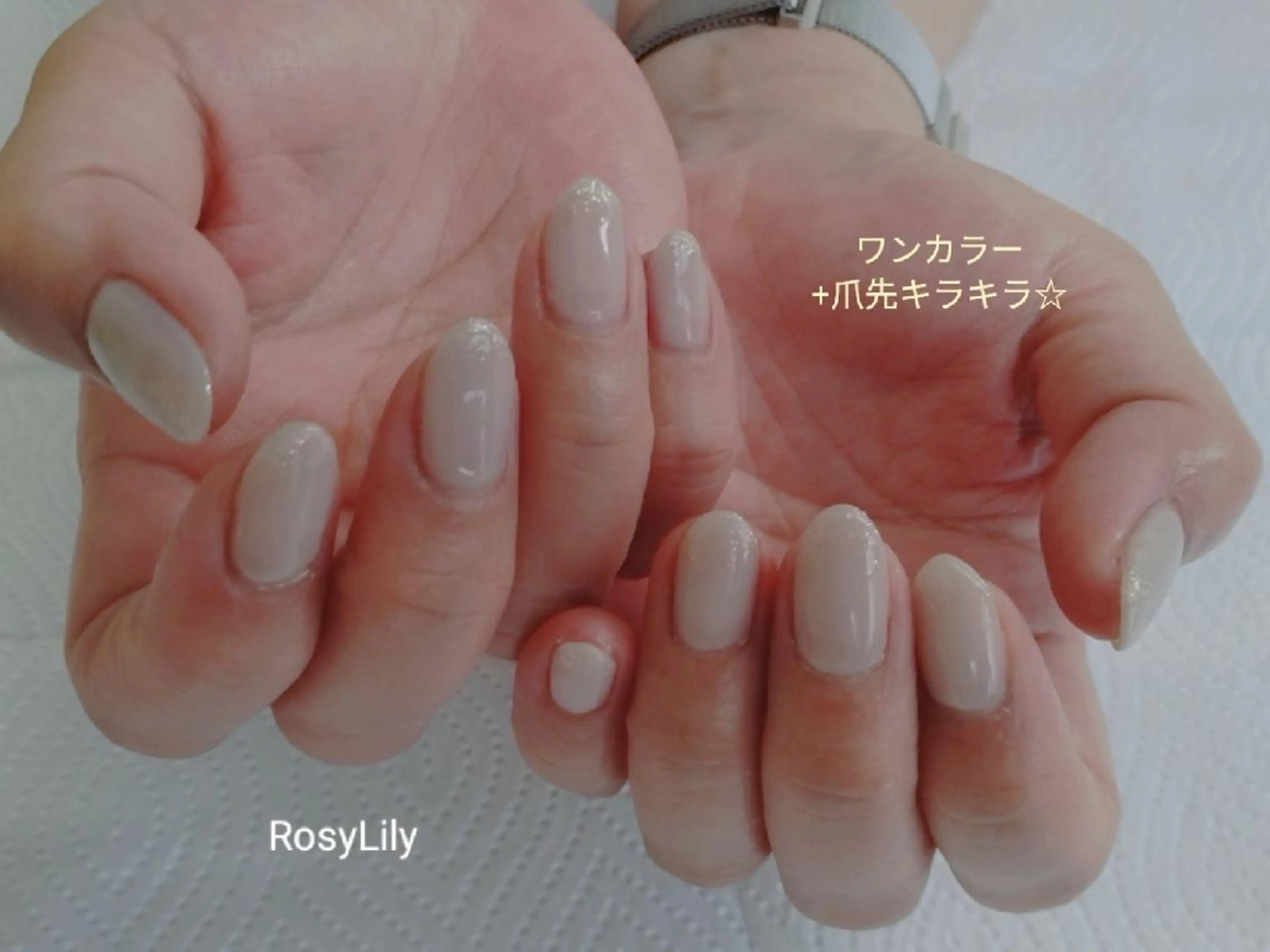 ネイル キラキラネイル ワンカラーネイル ハンドネイル ハンドケア プライベートサロン RosyLily所属・プライベートサロン Rosy Lilyのネイルデザイン