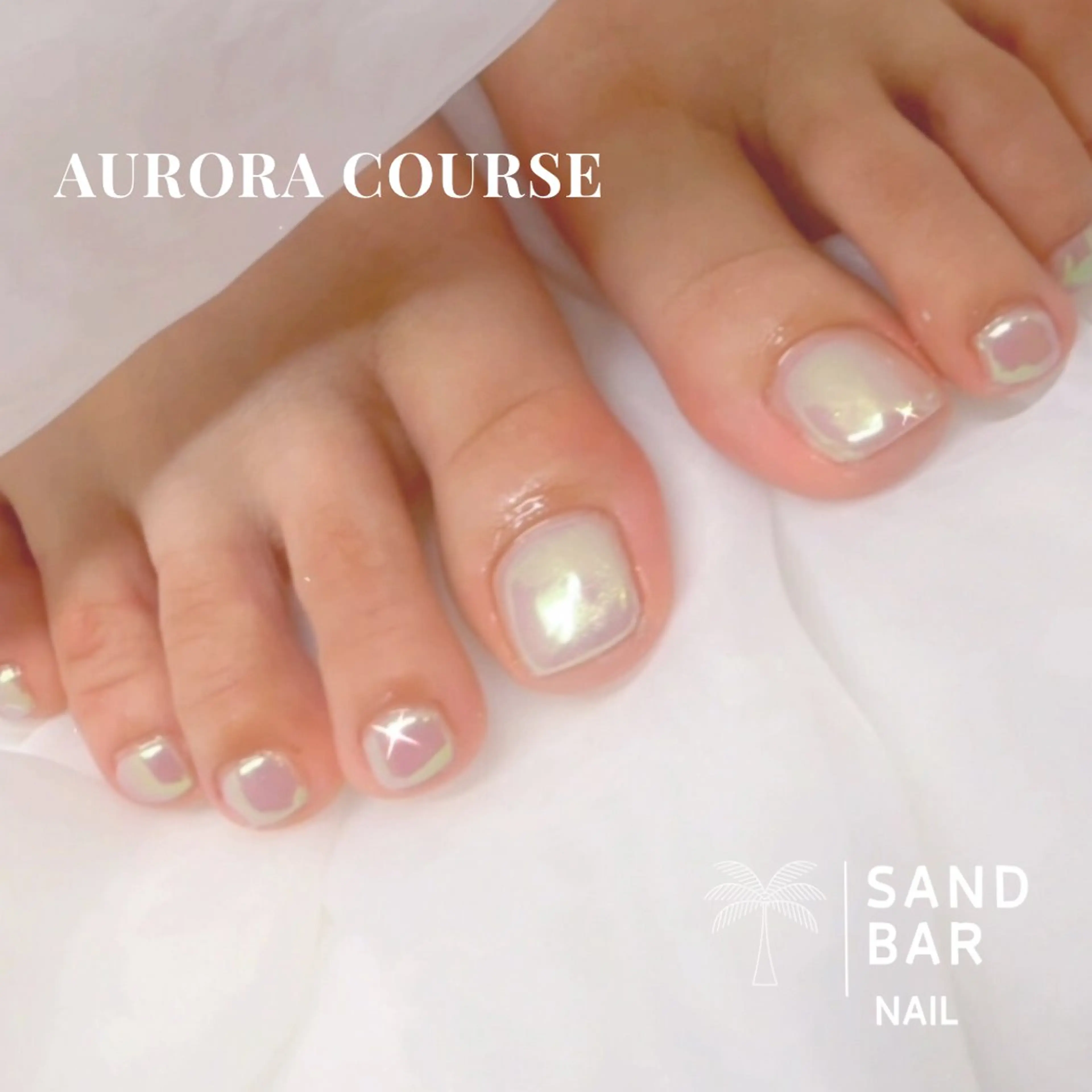 ネイル オーロラネイル グリーン ピンク ホワイト SAND BAR  NAILのネイルデザイン