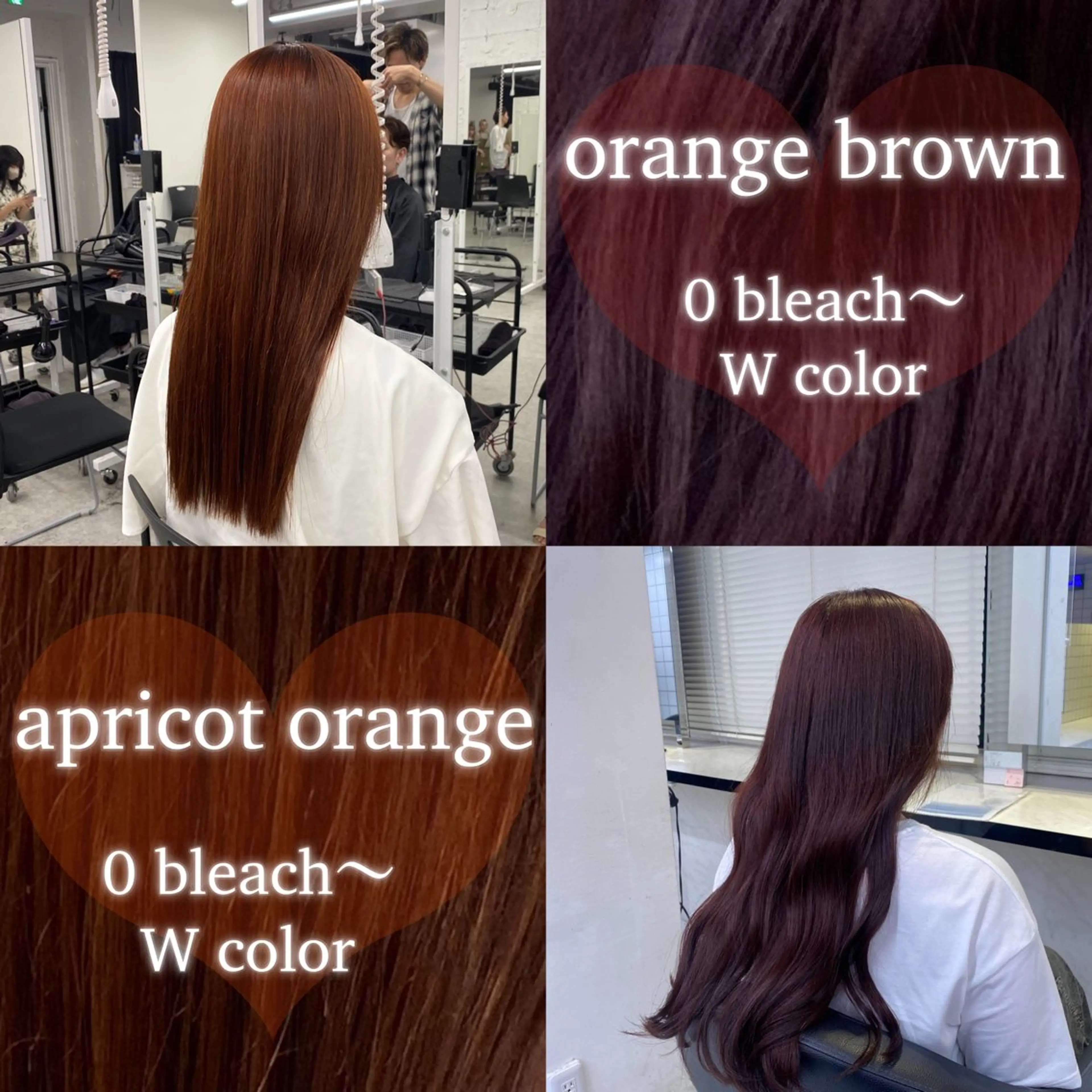 カラー ヘアカラー トリートメント ヘッドスパ ヘアセット ♡ダブルカラー♡ 透明感カラー♡AIのヘアスタイル