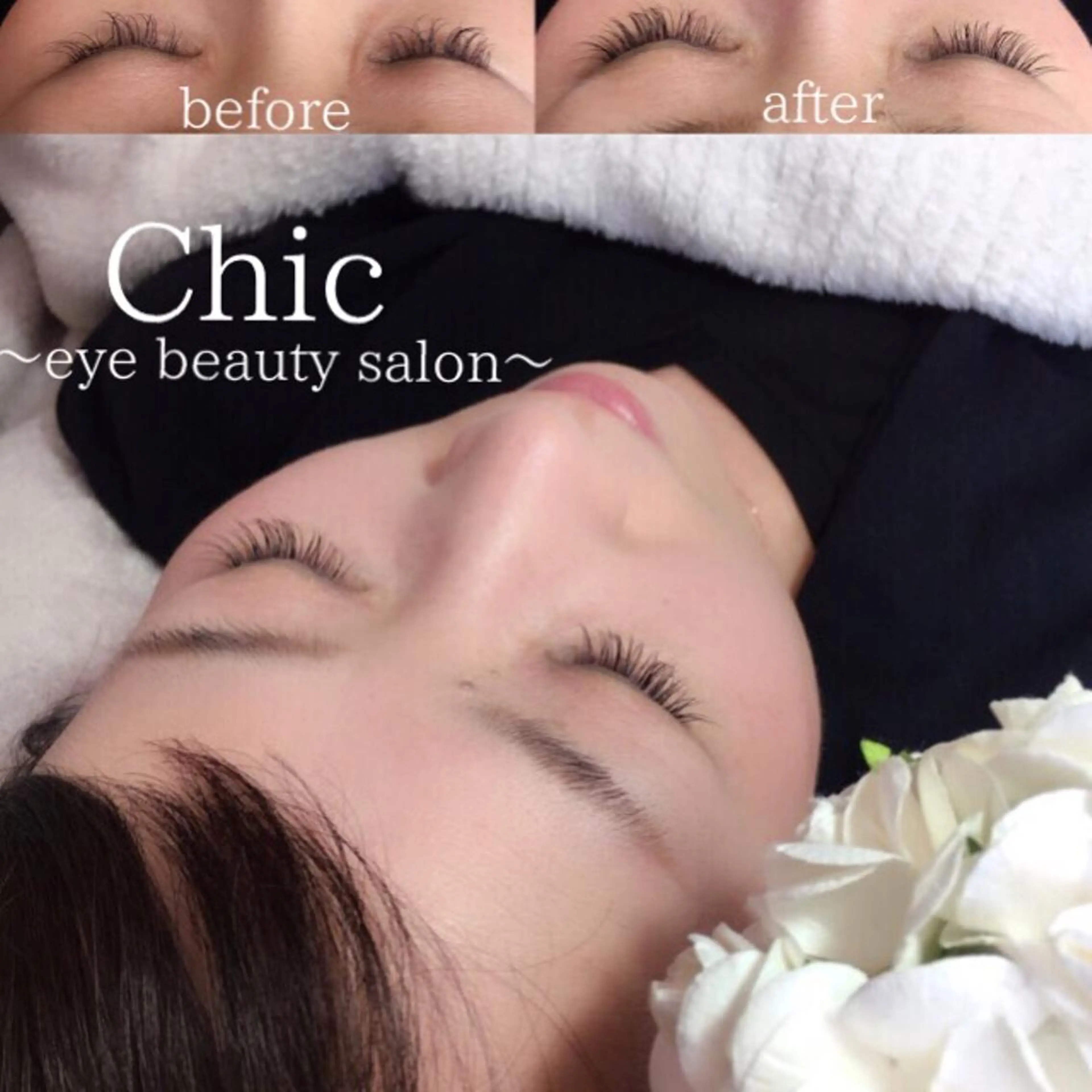 マツエク・マツパ Chic ATSUKOのマツエク・マツパデザイン