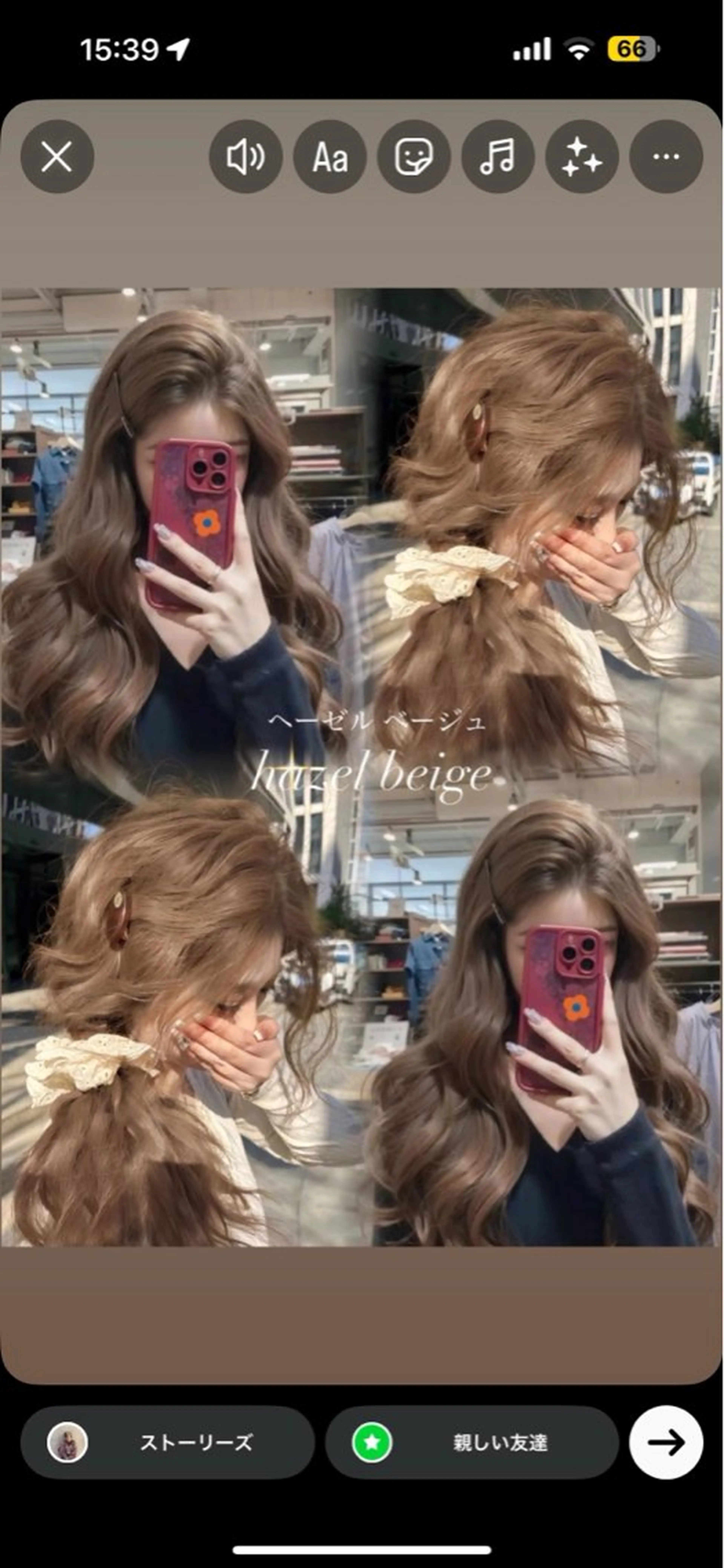 ロング カラー カットモデル 盛れるヘア♡MANAのヘアスタイル