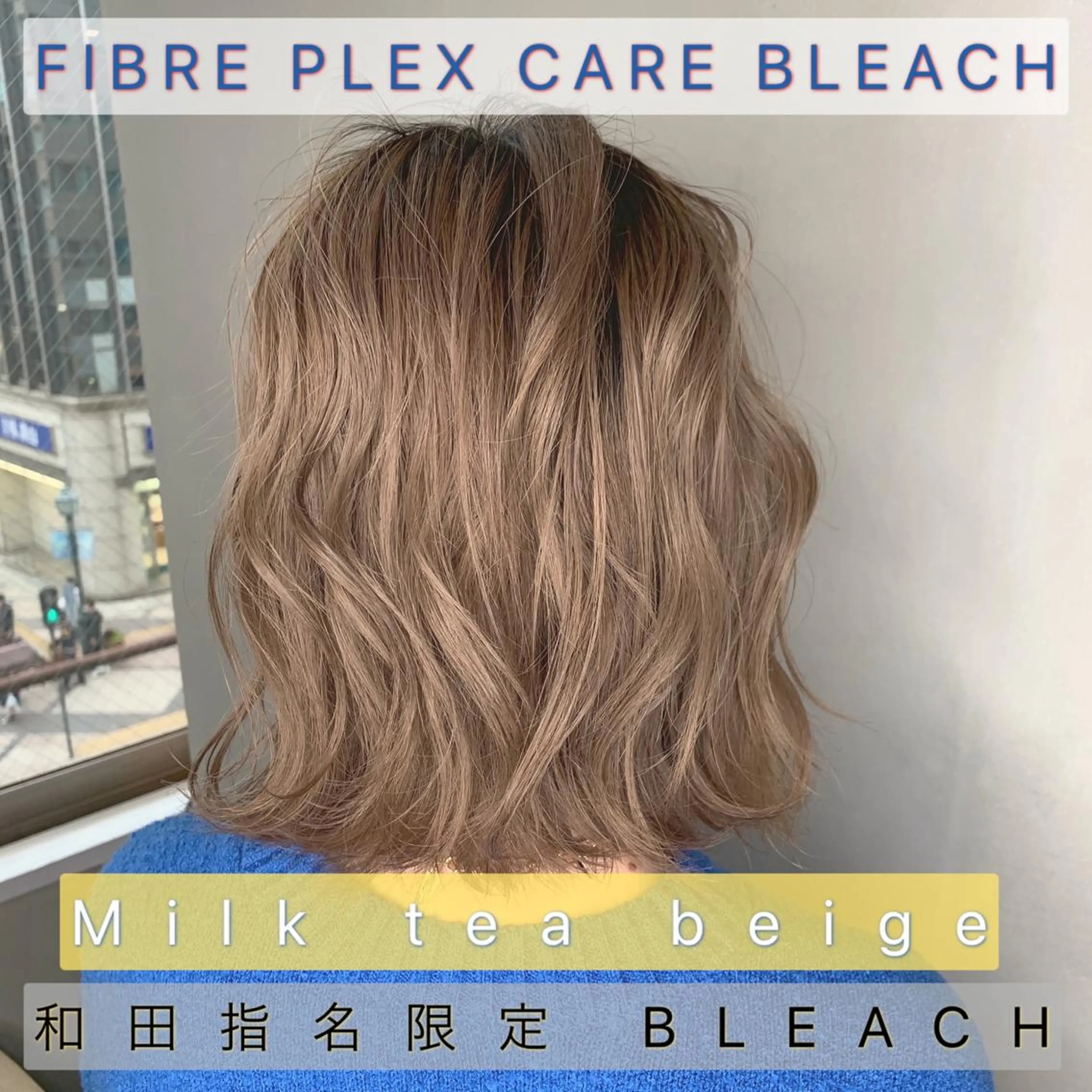 ミディアム カラー カット ヘアカラー トリートメント Pe Pe所属・🌕PePe　菅 タイシ🌕のヘアスタイル