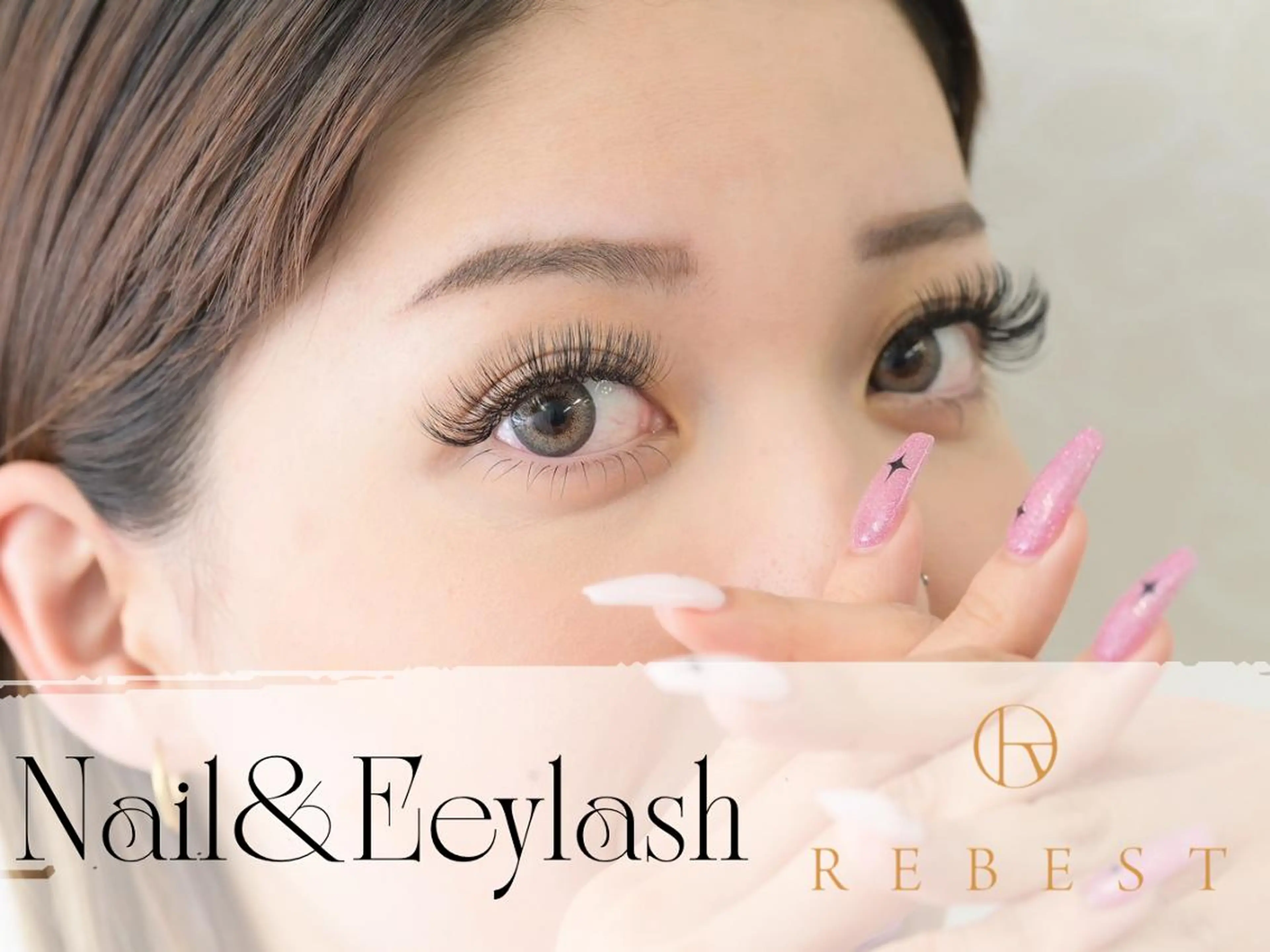 ネイル ｎａｉｌ＆ｅｙｅ🐰 ＲＥＢＥＳＴ心斎橋店のネイルデザイン