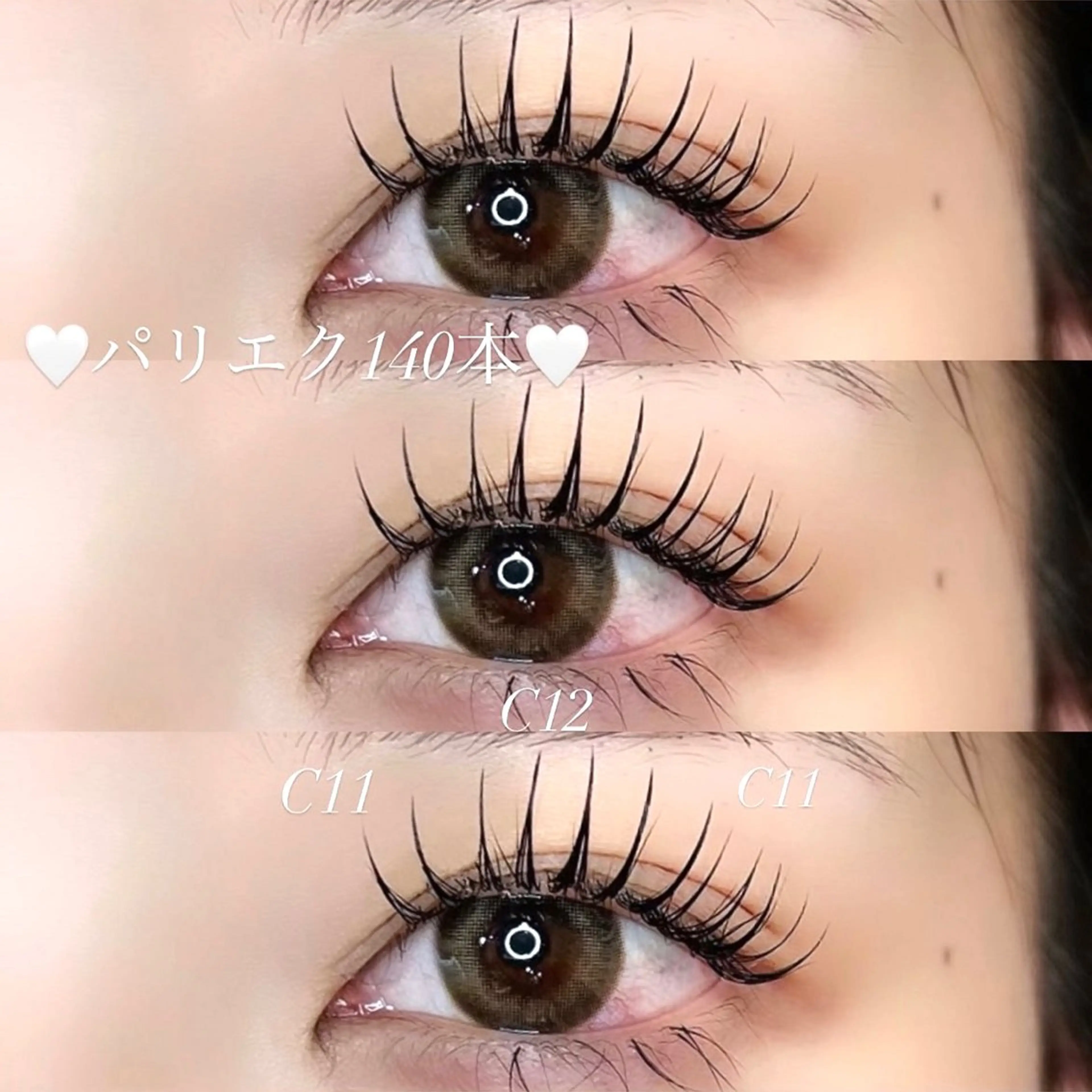 マツエク・マツパ マツエク 🎀立川束感マツエク まゆみ🎀のマツエク・マツパデザイン