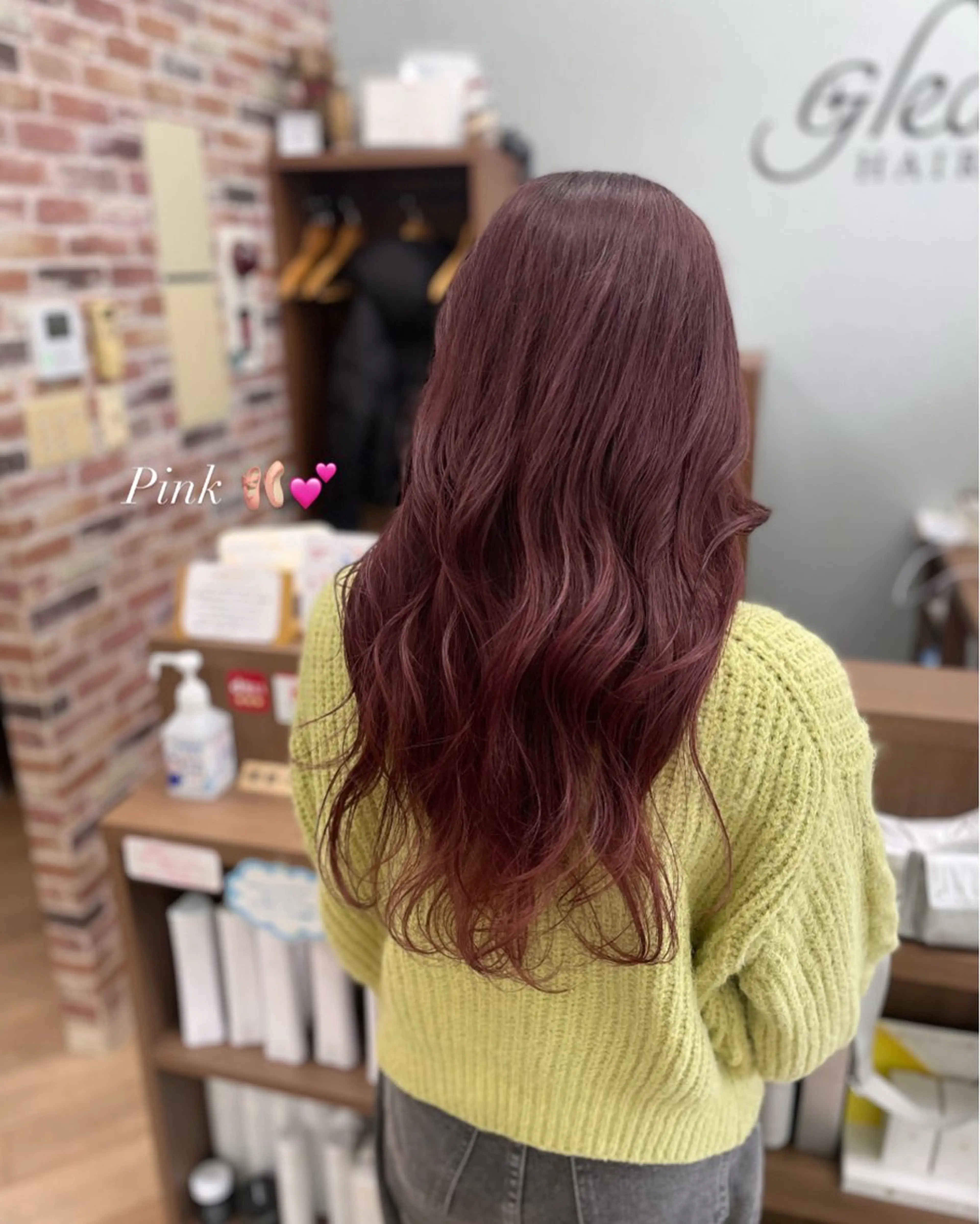 ロング ヘアカラー トリートメント シミズ カエデ🍁のヘアスタイル