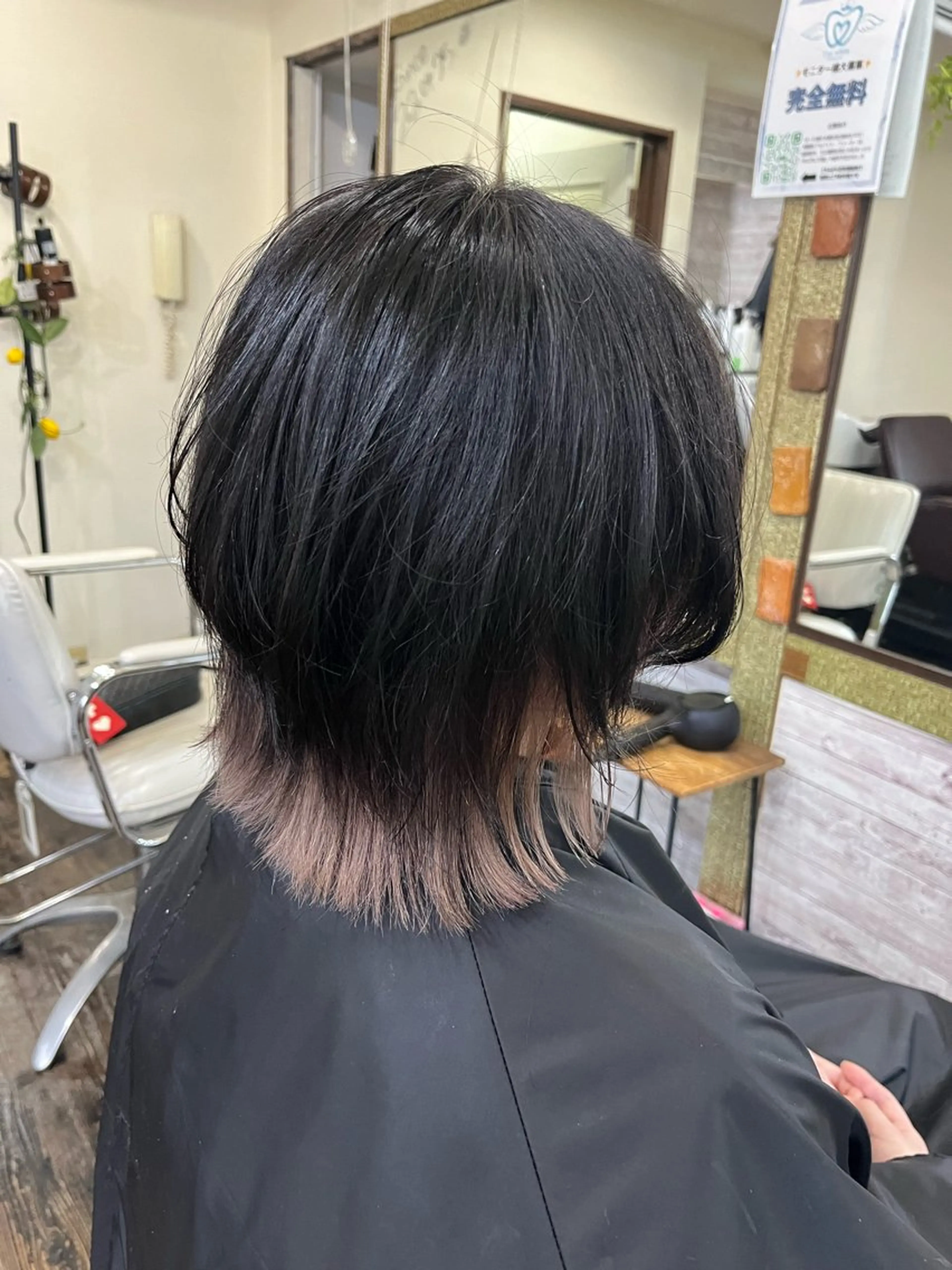 ショート カラー ヘアカラー 渡辺 健太のヘアスタイル