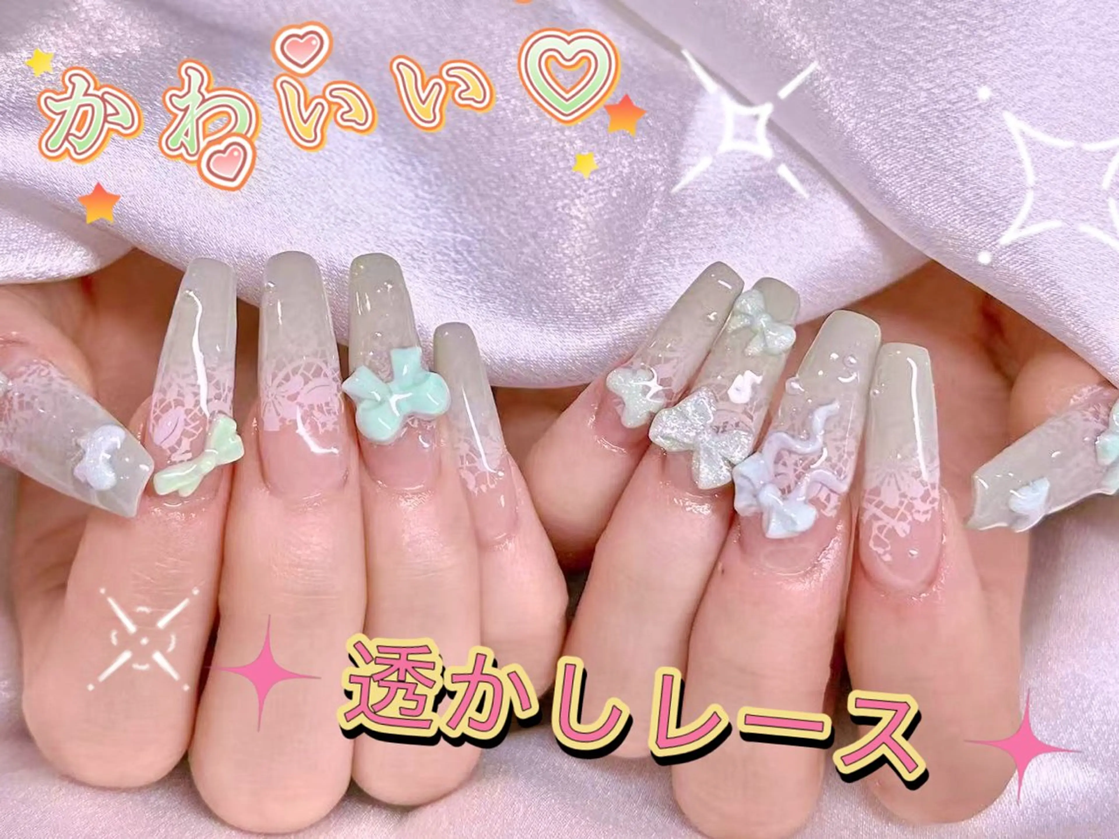 ネイル チークネイル フレンチネイル ジェルネイル ハート ホログラムネイル ハンドネイル 美爪パラジェル導入店 Sunnilyのネイルデザイン