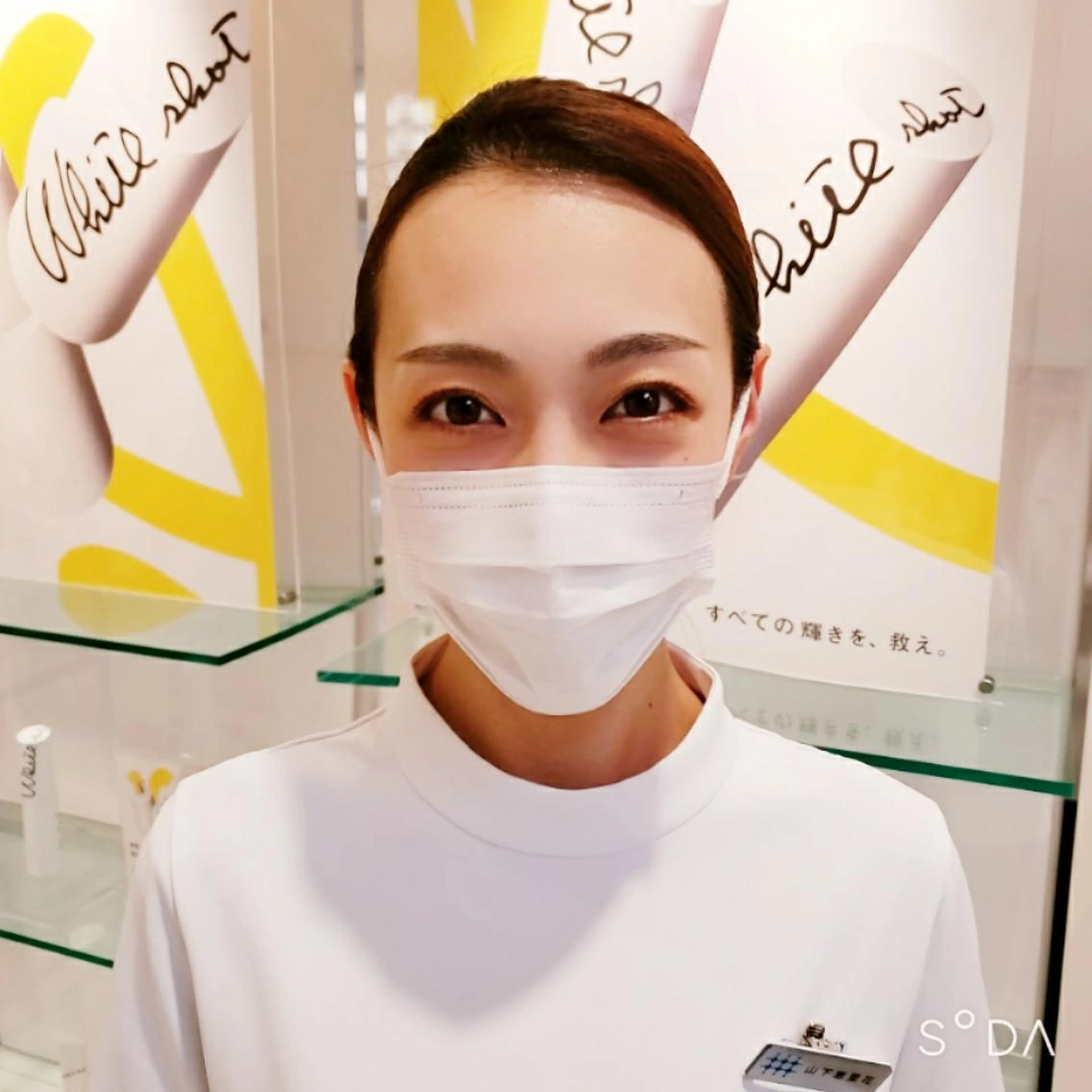 dolce所属・ポーラ dolceのその他イメージ