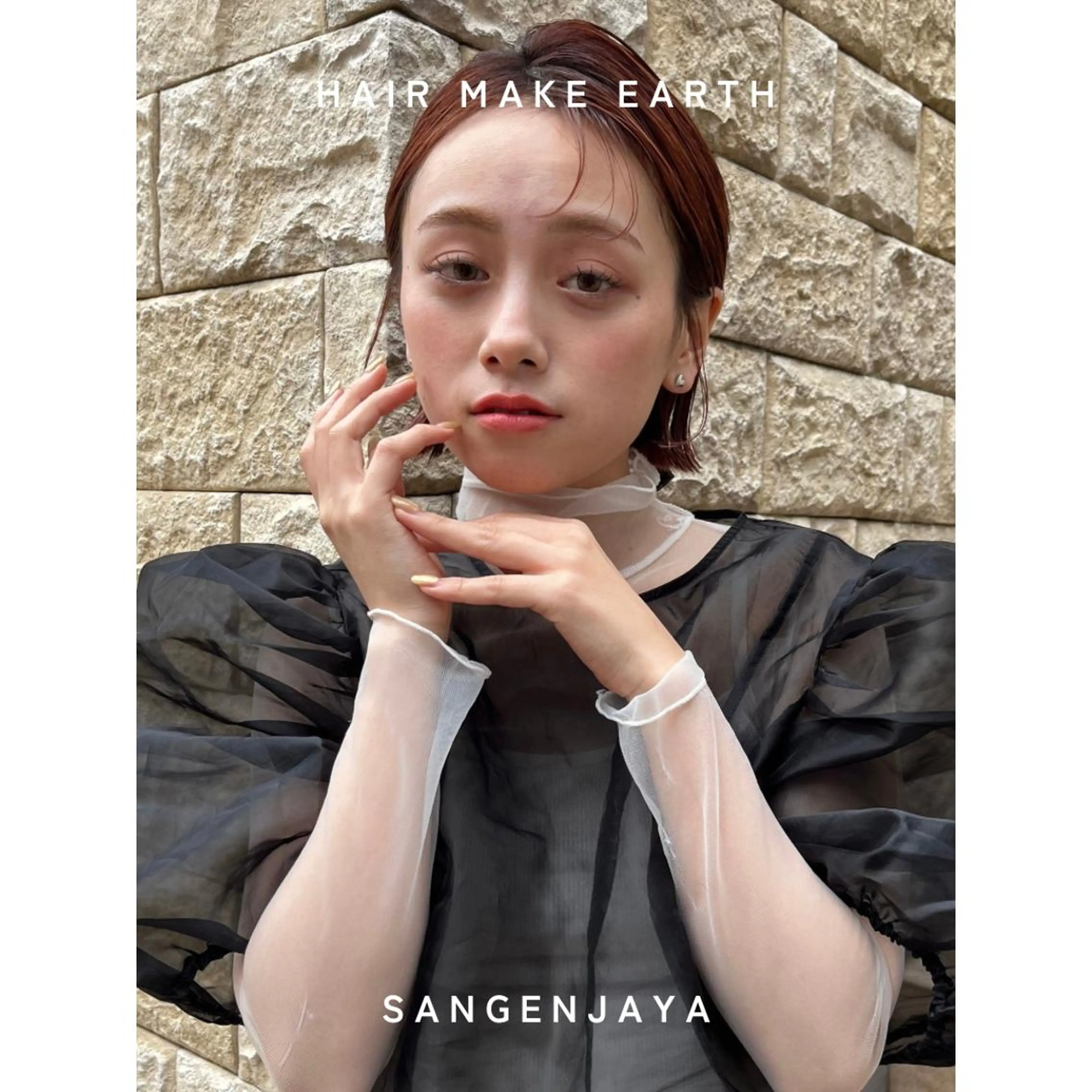 ヘアアレンジ ミディアム ボブレイヤー ボブ くびれヘア レイヤーカット 外ハネヘア hair make earth 🪡のヘアスタイル