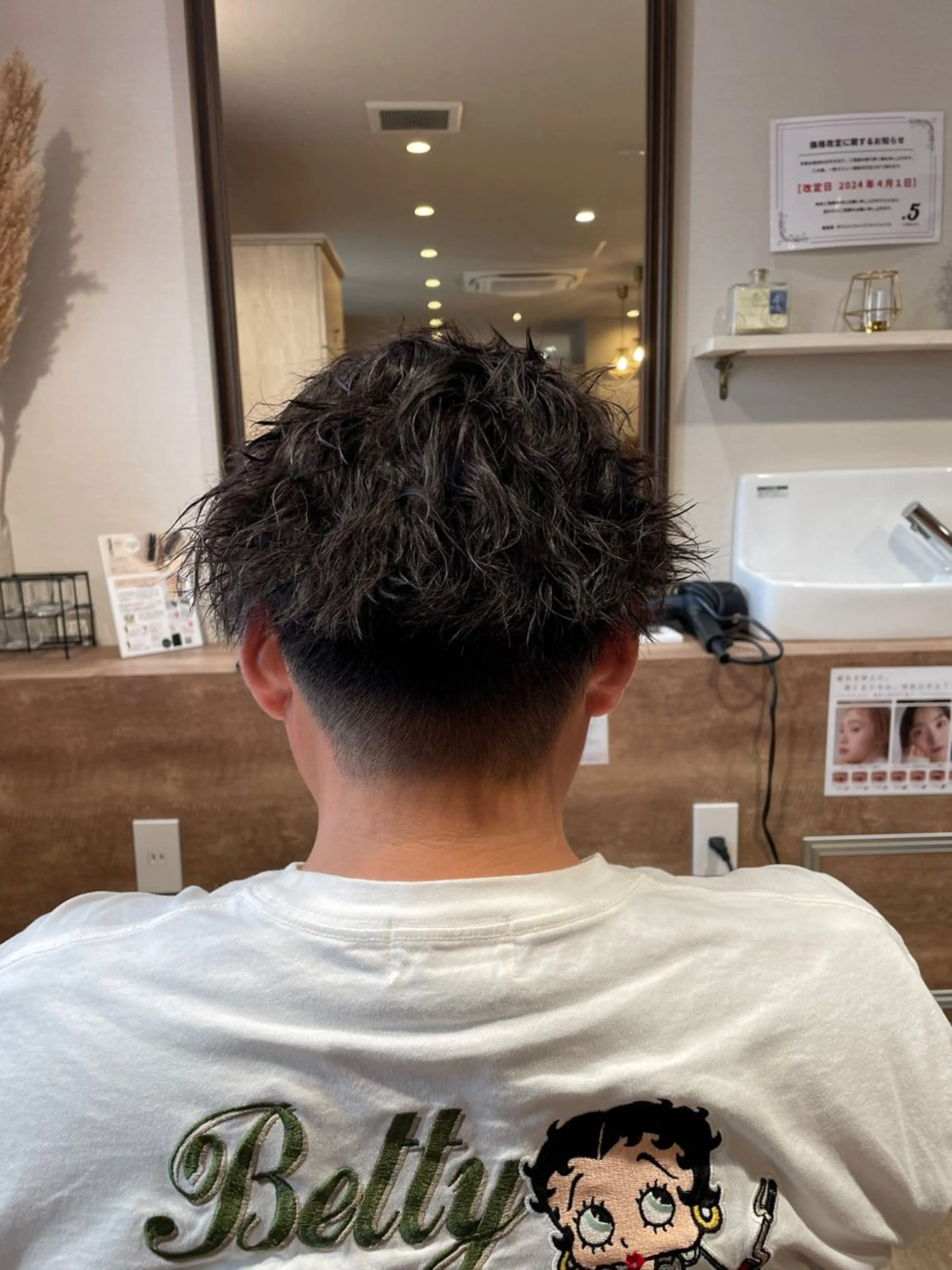 メンズ カット パーマ トリートメント メンズ✂️カット✂️ 🌀パーマ🌀【華】のヘアスタイル