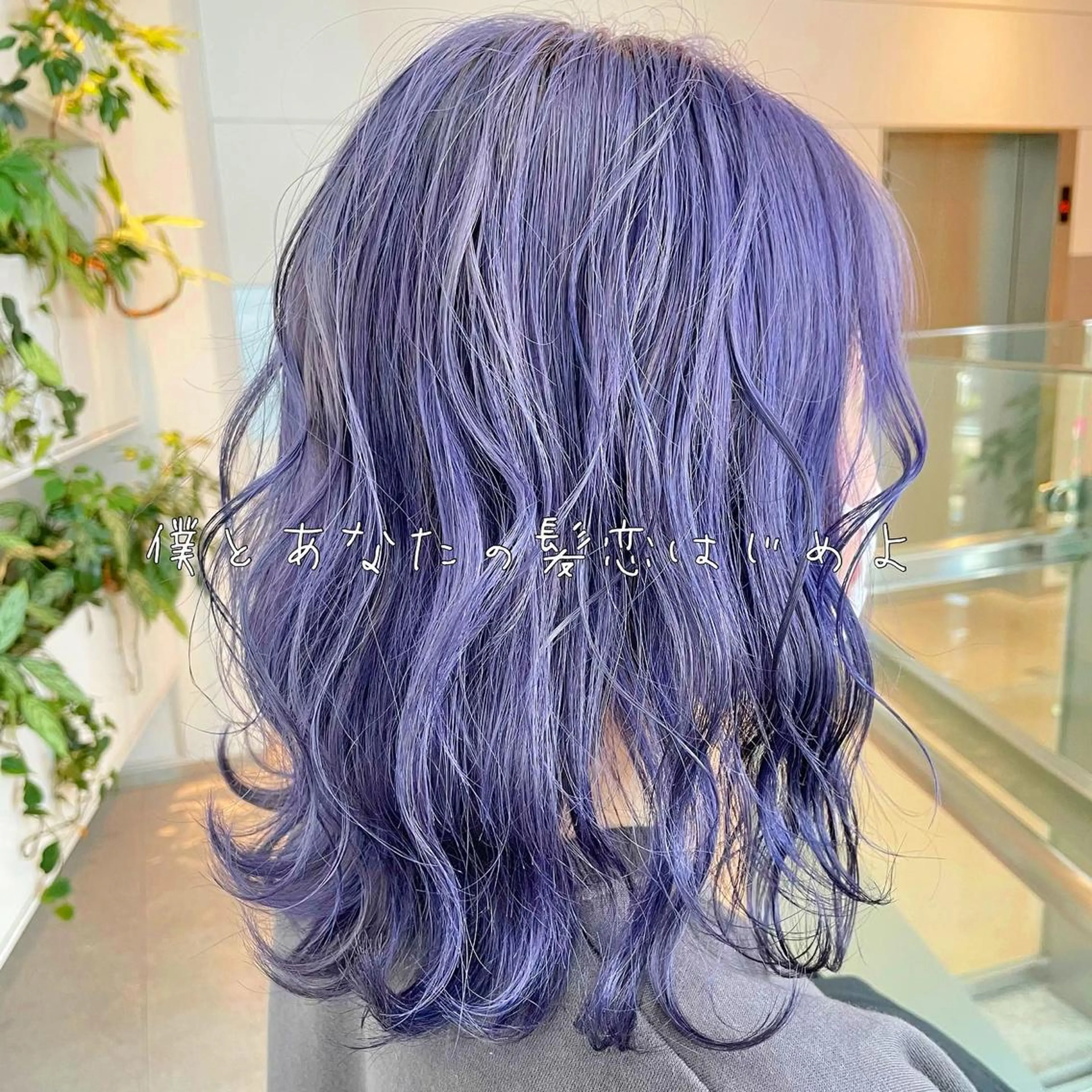 ミディアム ヘアカラー トリートメント 完全個室サロン💐 代表取締役💐梶谷のヘアスタイル