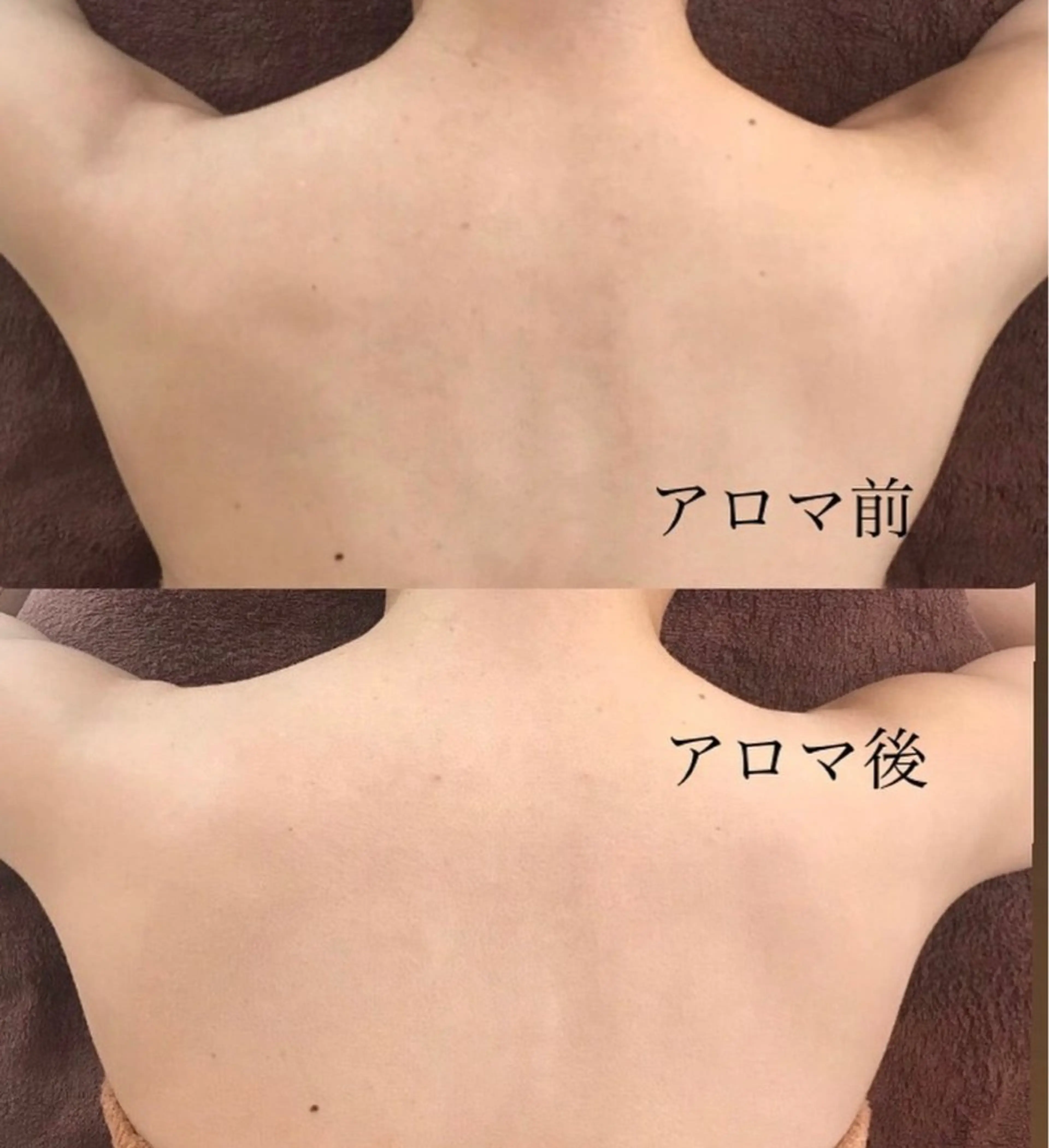 エステ リラク メナードツカサドウ Amiのエステ・リラクイメージ