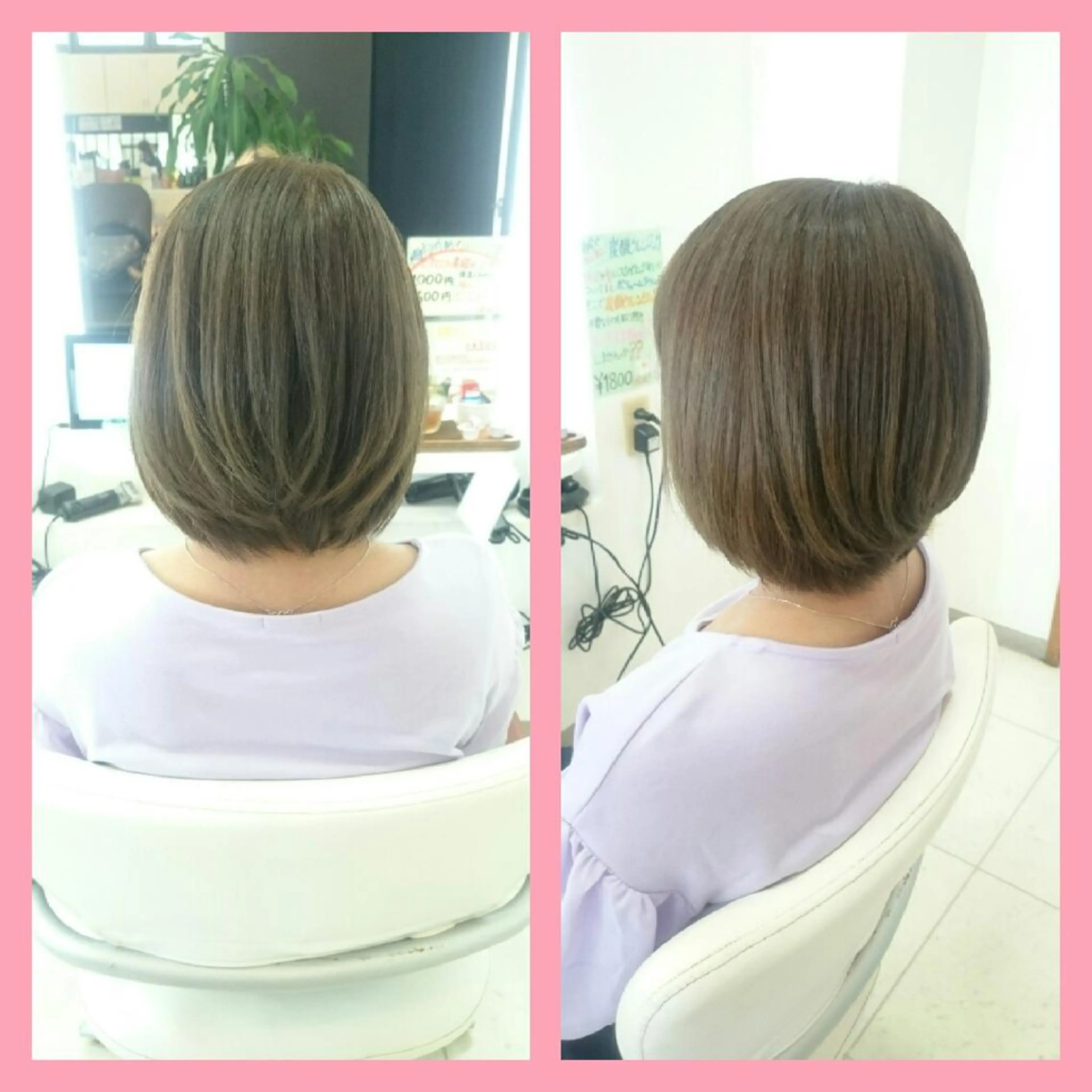 ミディアム キンジョウ エナミのヘアスタイル