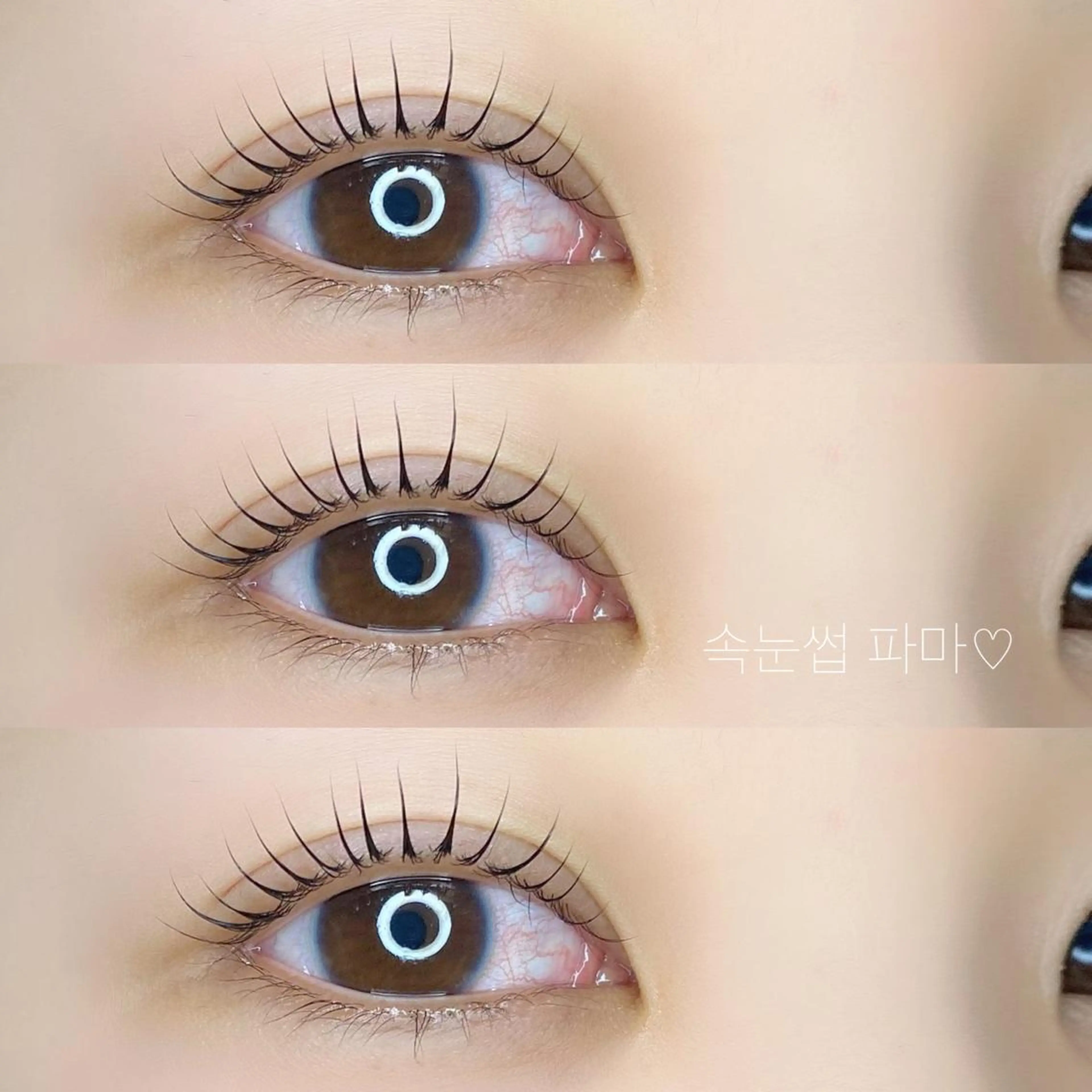マツエク・マツパ Nancy所属・束感まつげ❤︎ あみのマツエク・マツパデザイン