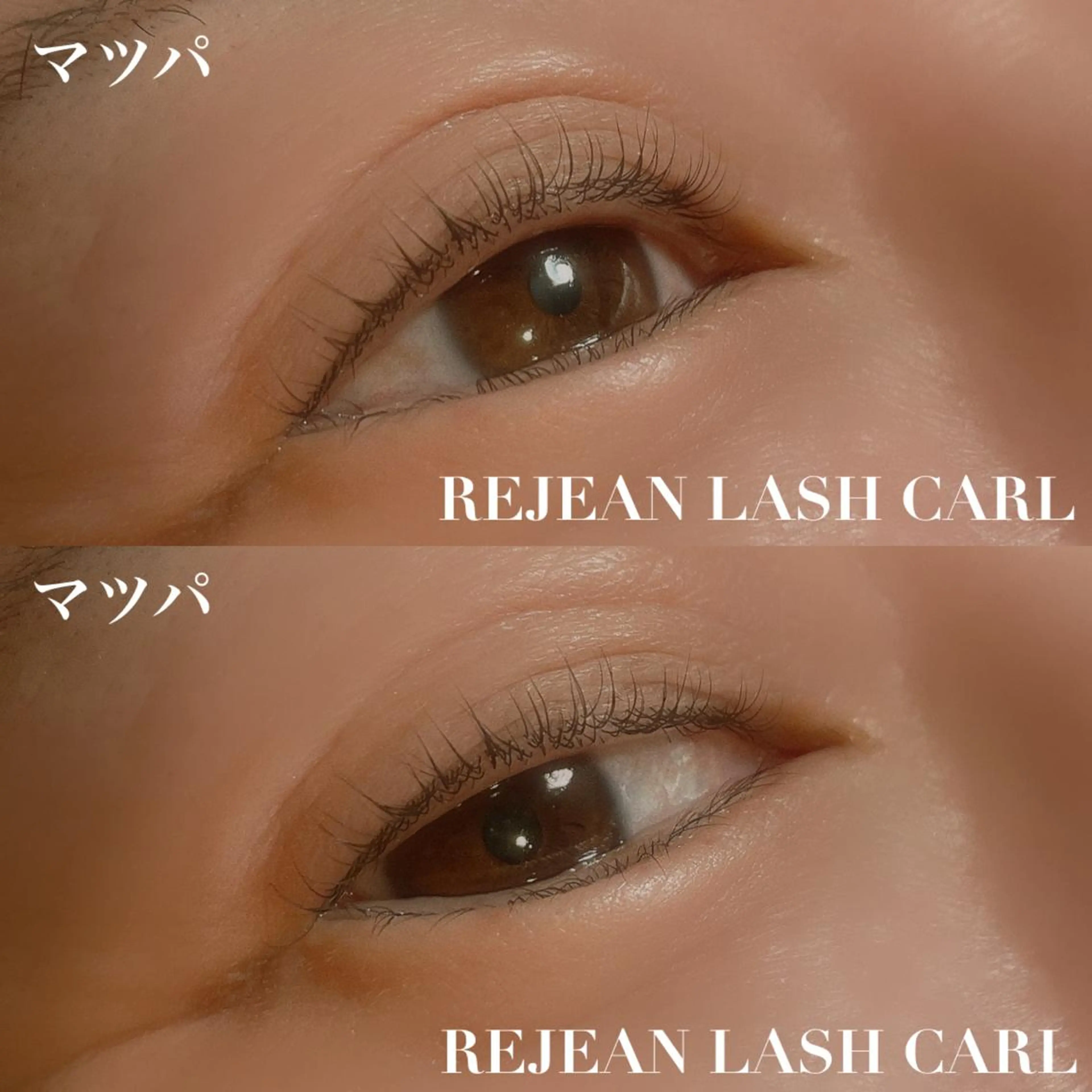 マツエク・マツパ private salon SOU所属・ﾄｰﾀﾙｾﾗﾋﾟｽﾄ MANAのマツエク・マツパデザイン