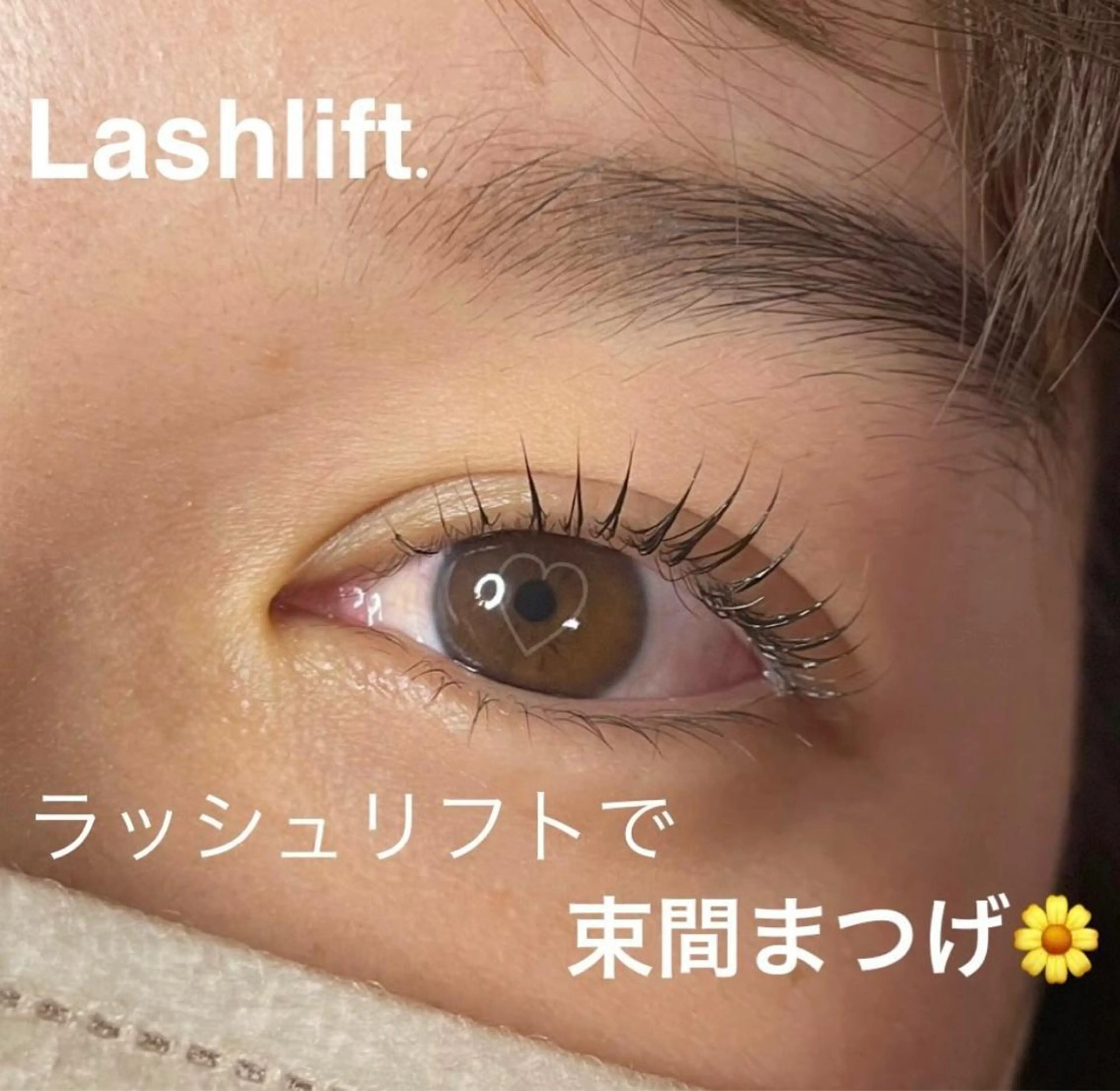 マツエク・マツパ W salon アイラッシュのマツエク・マツパデザイン