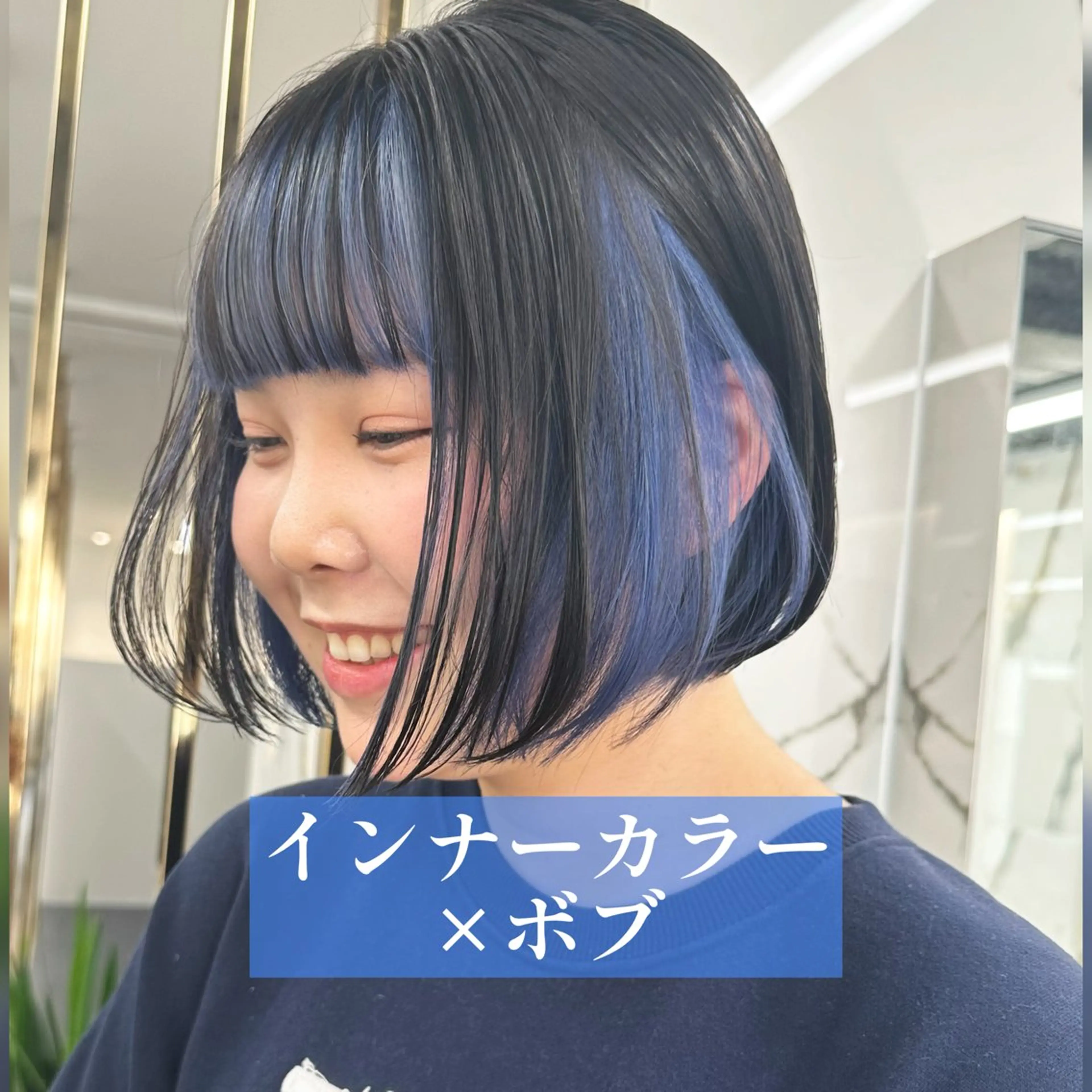 カラー ヘアカラー ETOILE所属・上田 美尋(Mihiro)のヘアスタイル