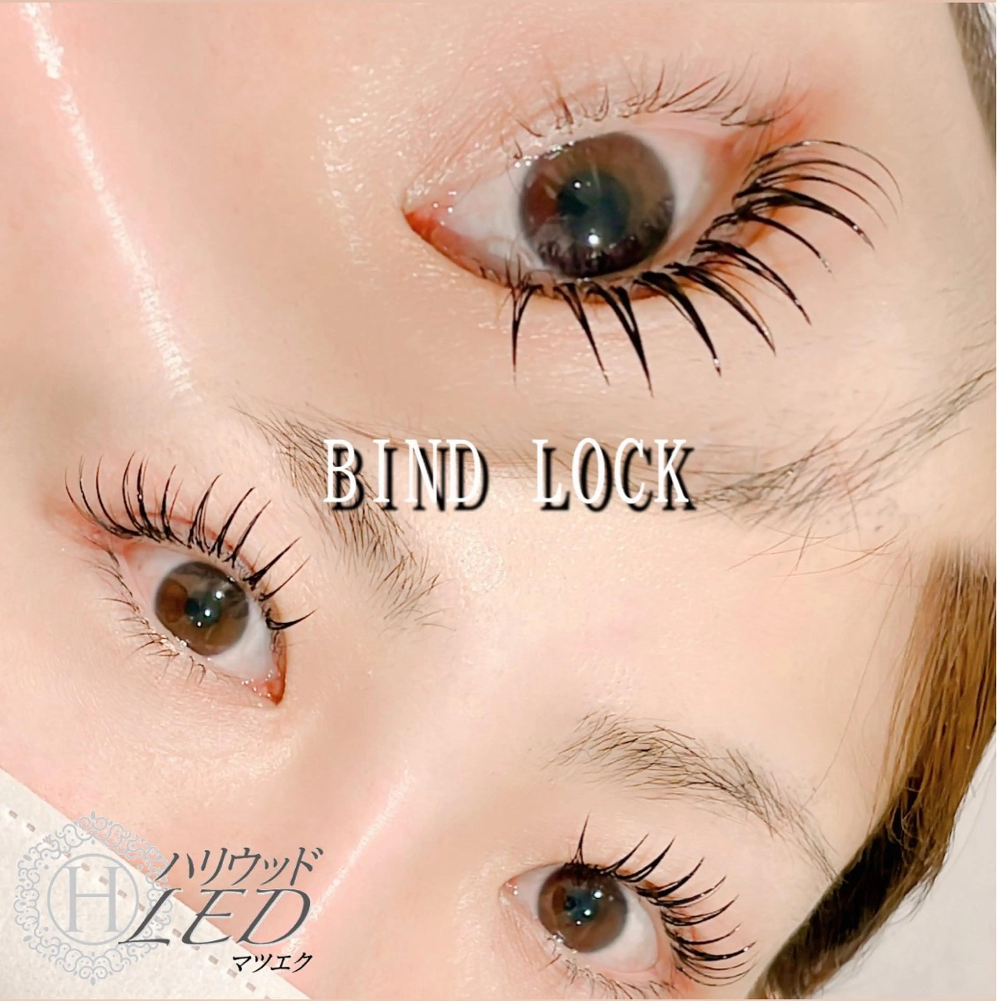 マツエク・マツパ マツエク 石黒 奈々恵のマツエク・マツパデザイン