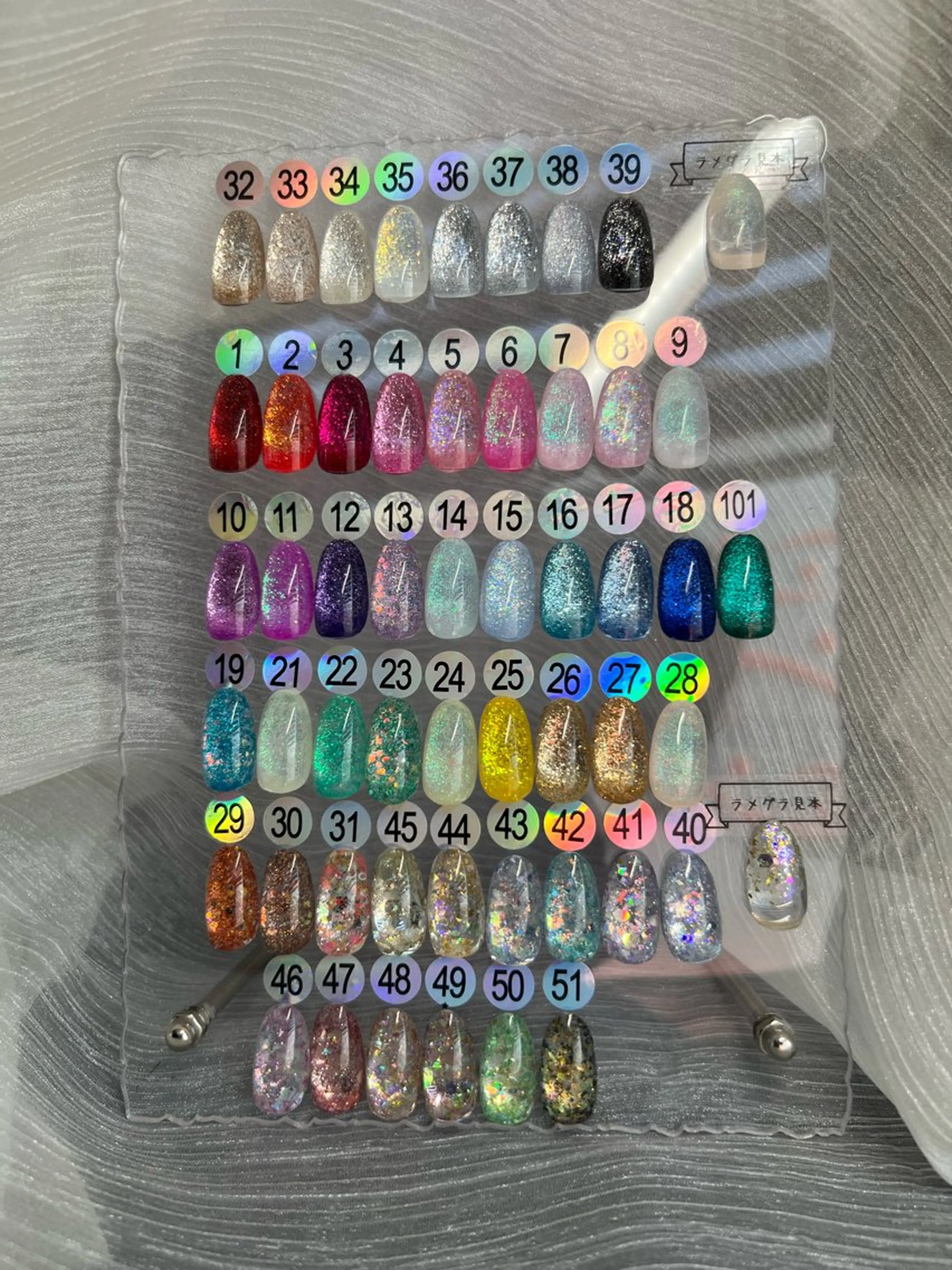 ラメグラ(オフ込み)の写真