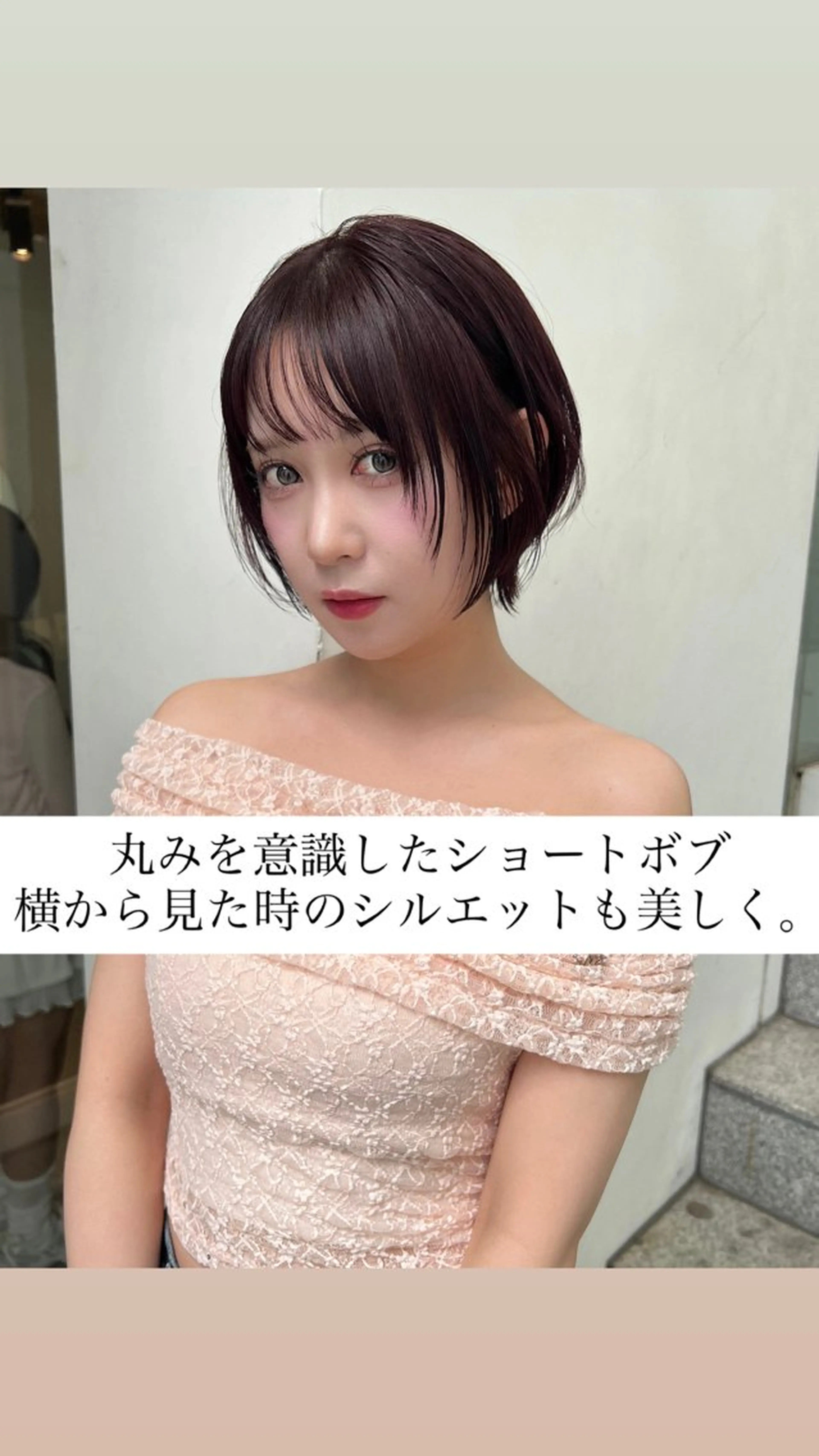 ショート ボブ ショートヘア ✂︎✨ボブ・ショート /無料カットモデルのヘアスタイル