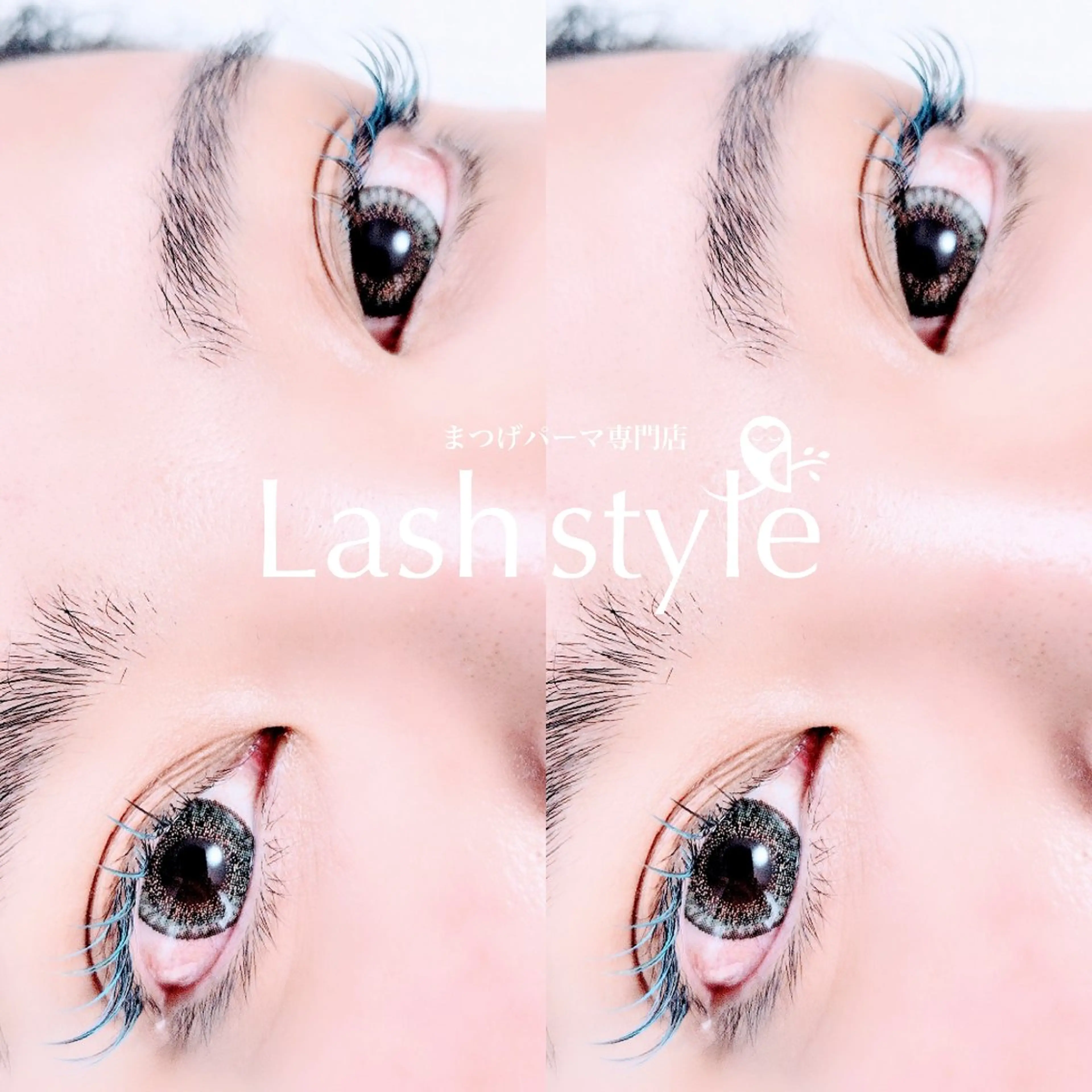 マツエク・マツパ カラーマツエク まつげパーマ専門店 Lash style by TONE所属・まつげパーマ専門店 Lash styleの眉毛・アイブロウイメージ
