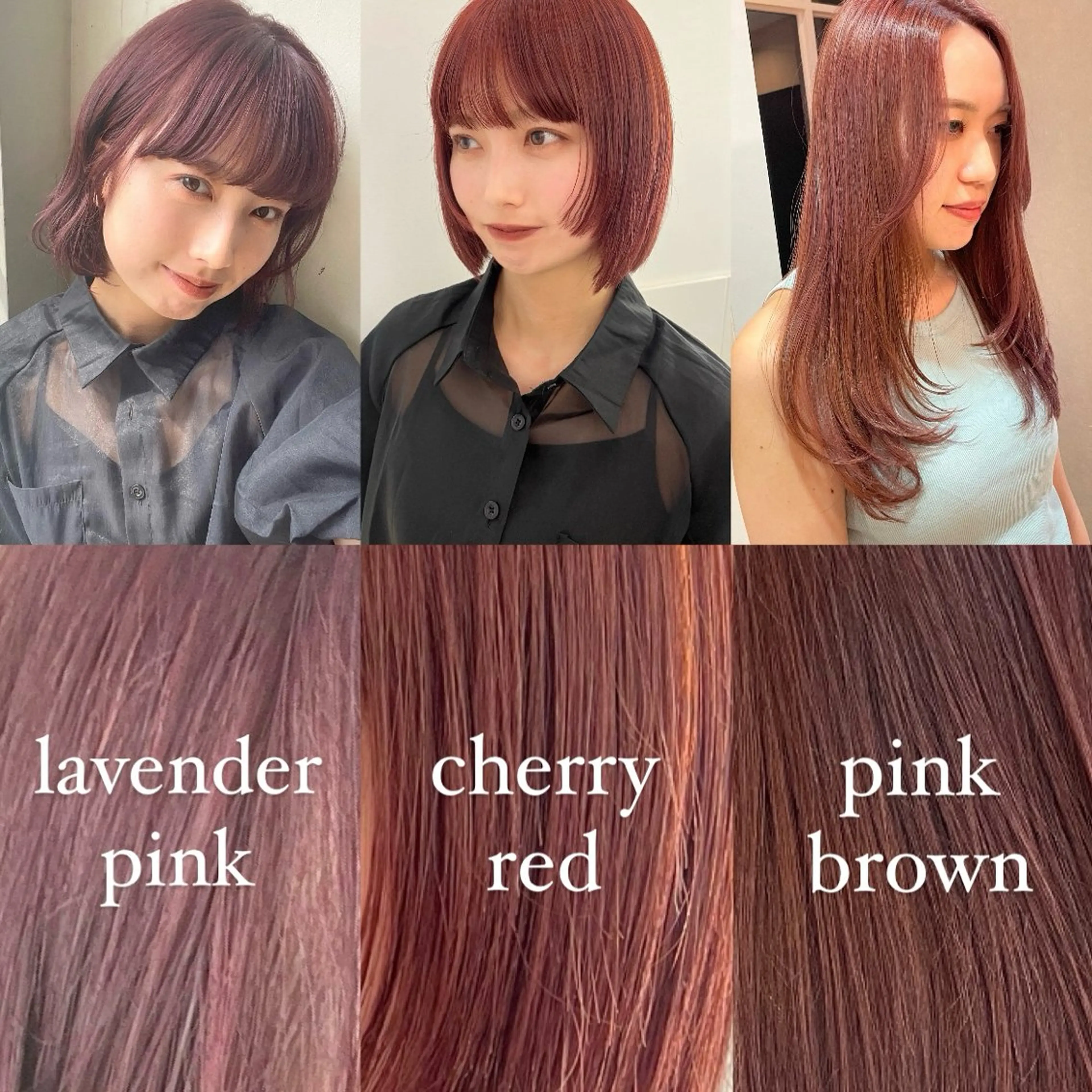 【🌈7月限定🌈】ブリーチなし暖色カラー🌈💗➕髪質改善トリートメント✨➕marbb付き️🫧の写真