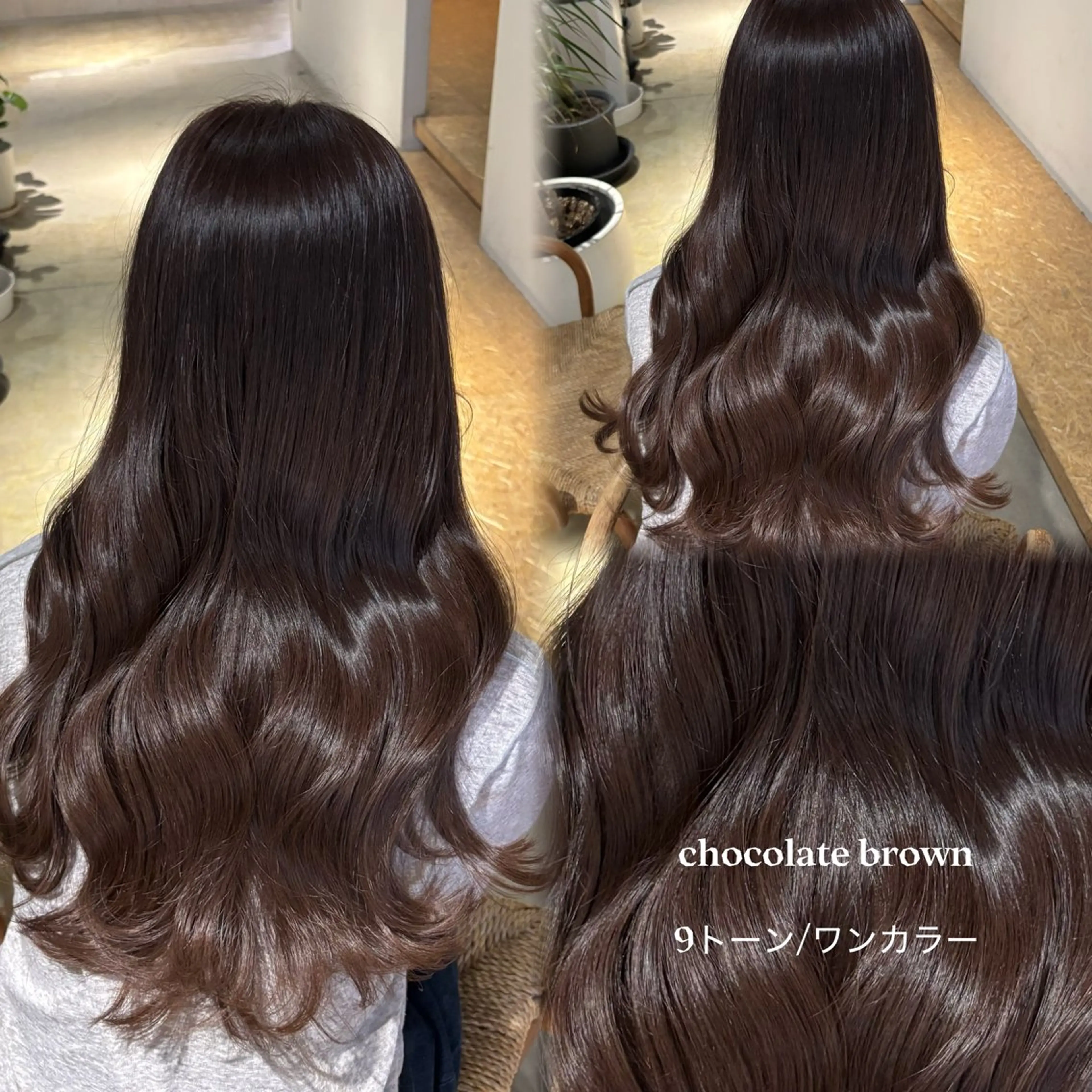 ロング カラー ブラウンカラー チョコレートブラウン 透明感カラー カット ヘアカラー トリートメント えんぐちとも／透明感 カラー／博多ボブのヘアスタイル