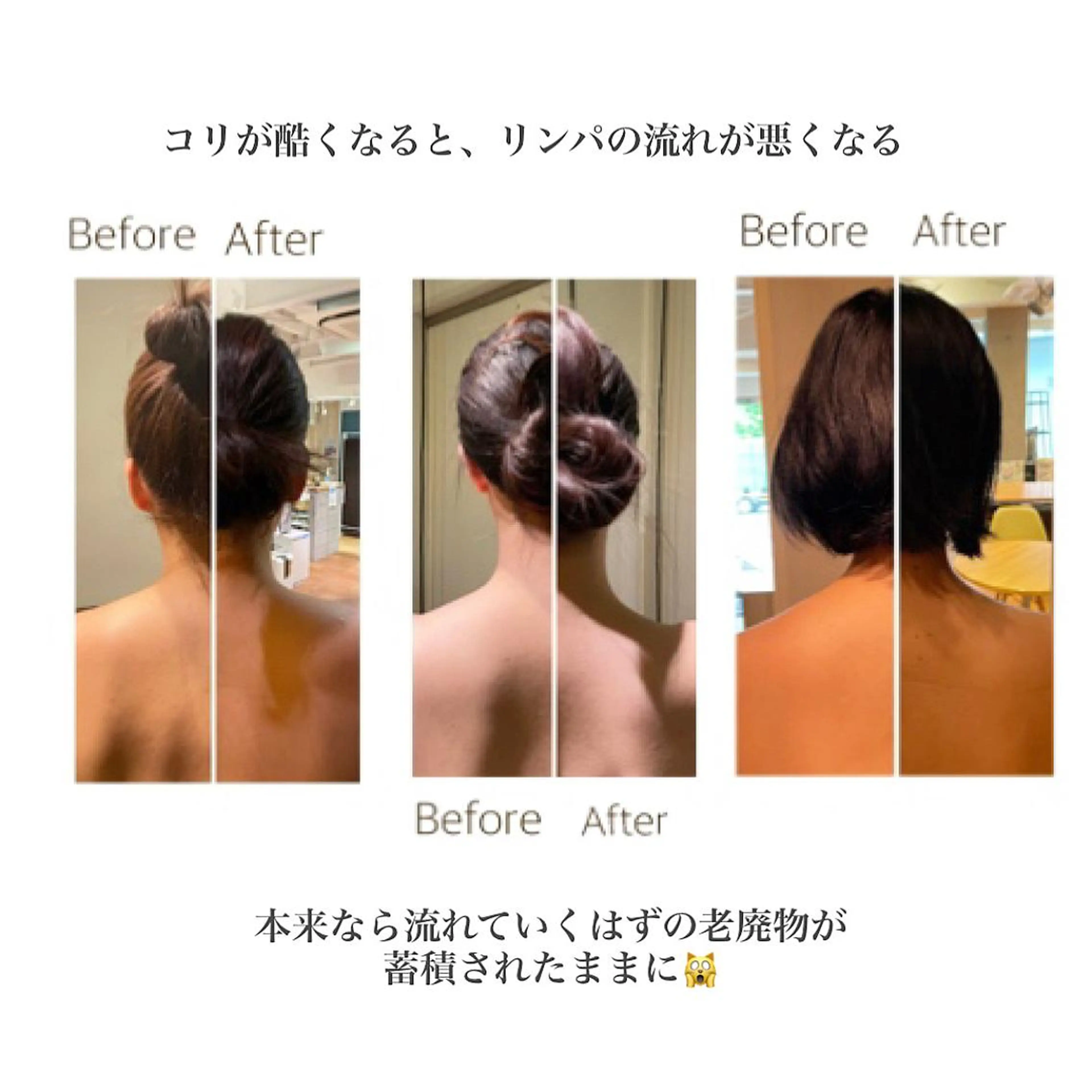 美肌・小顔フェイシャル &バックマッサージ🧚🏻小顔美肌とボディを組み合わせたお得なメニュー☁️バストアップ効果も💭の写真