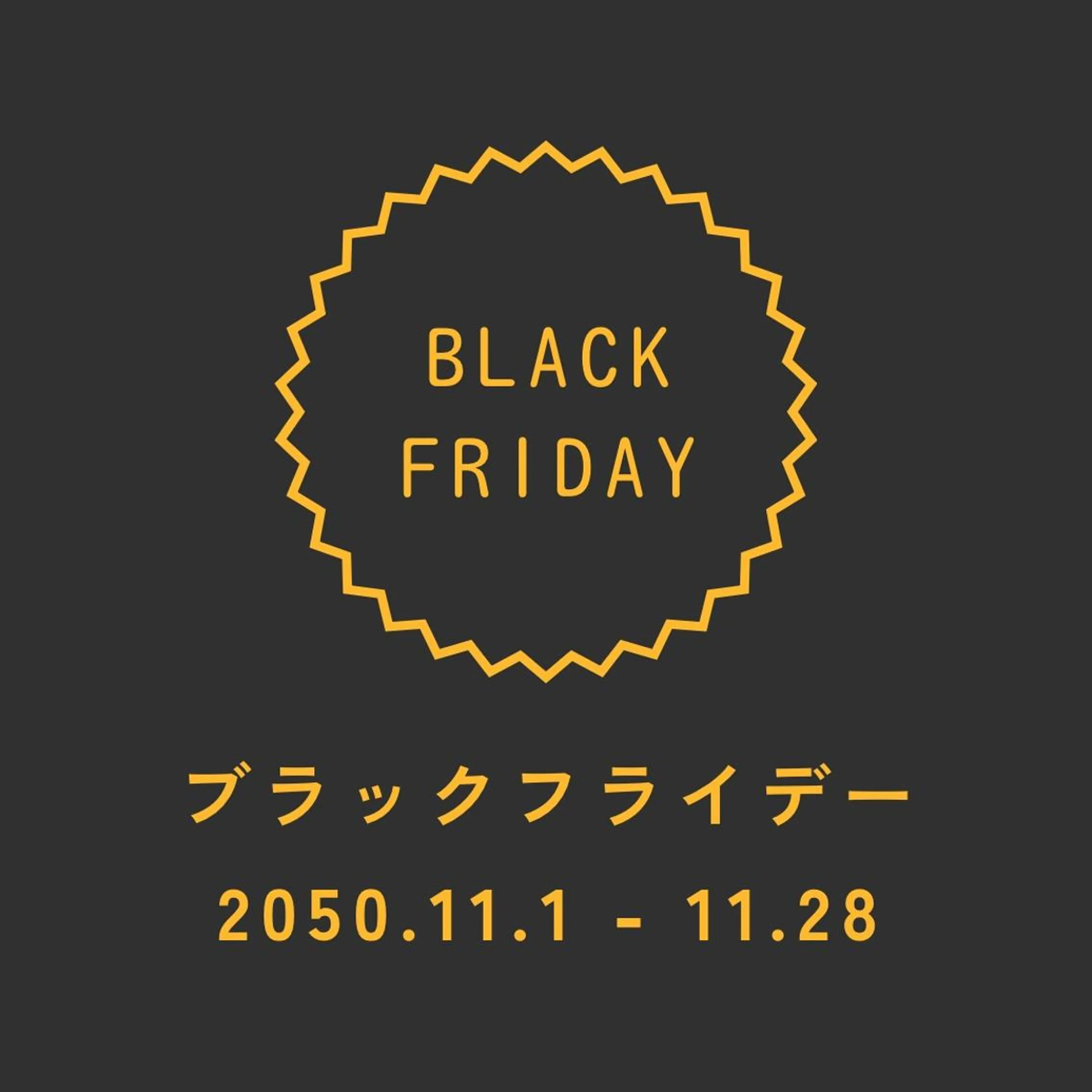 💜ブラックフライデー💜まつ毛パーマ👀コーティング付き🌟の写真