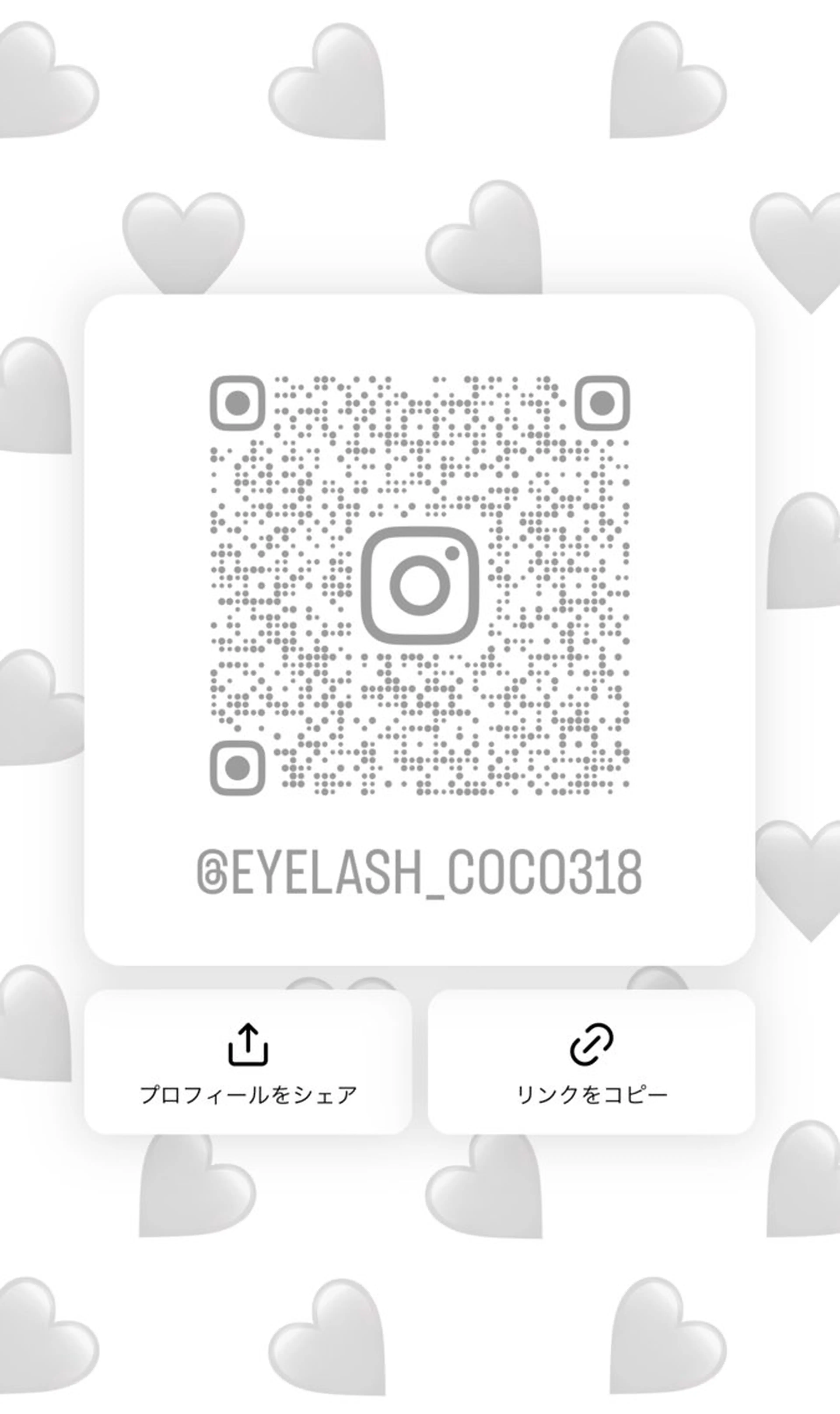マツエク・マツパ マツパ GO TO シェアサロン　天神lino店所属・GOTODAY天神 lino♡taokiのマツエク・マツパデザイン