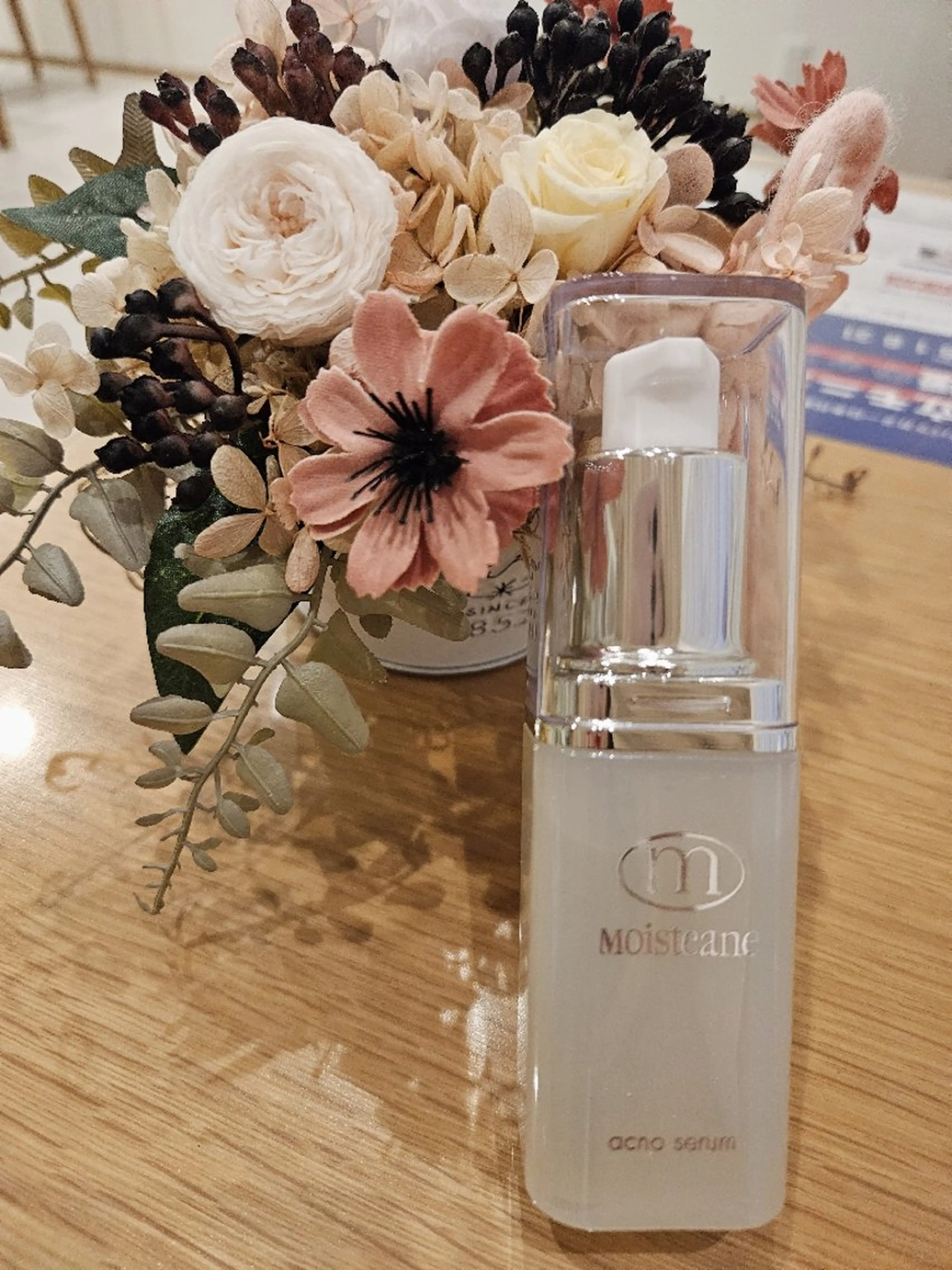 脂性肌ニキビコースの写真