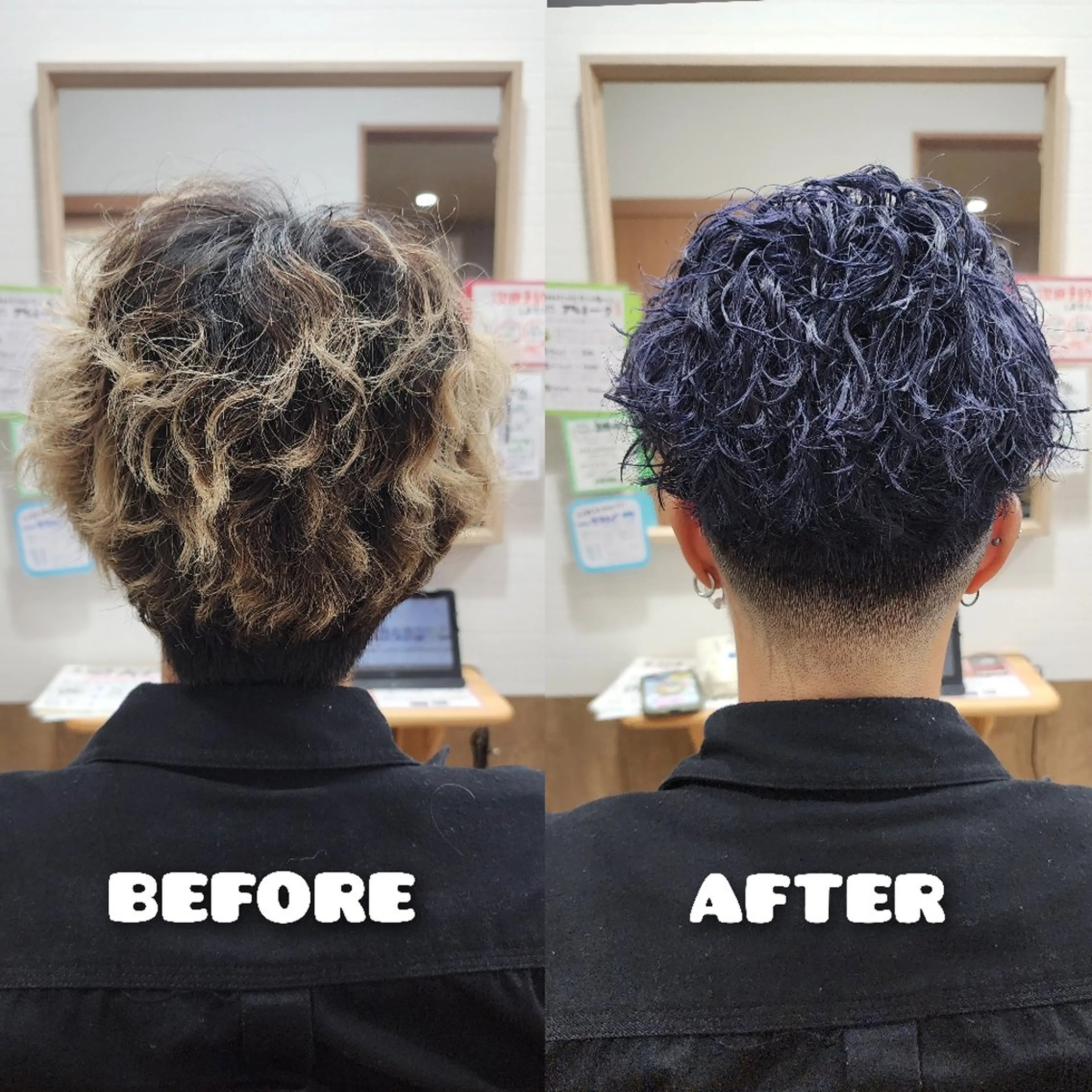 ショート パーマ カラー メンズ メンズパーマ ダブルカラー Chii hair ☆ いとう くみのヘアスタイル