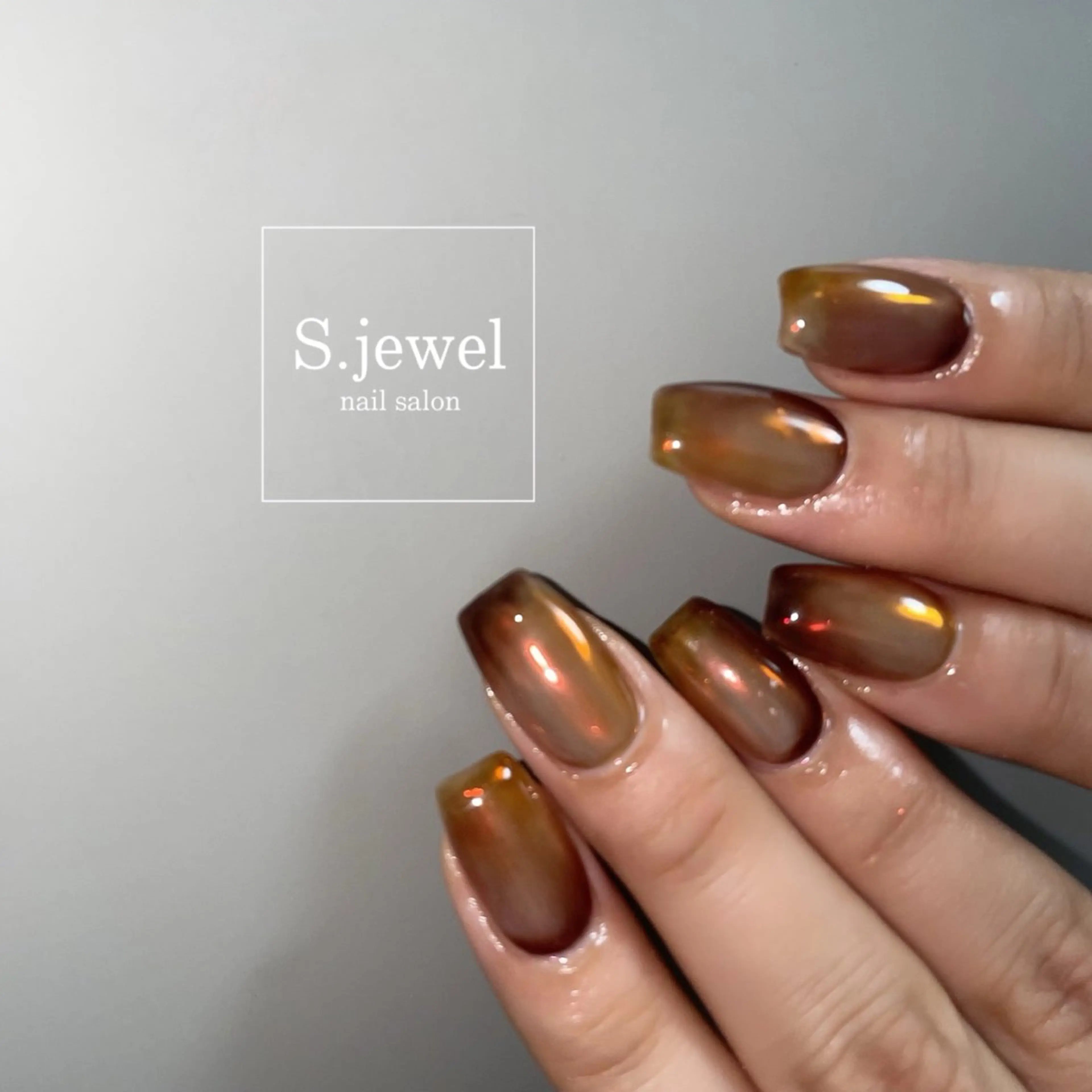 ネイル S♡JEWEL所属・S. JEWELのネイルデザイン
