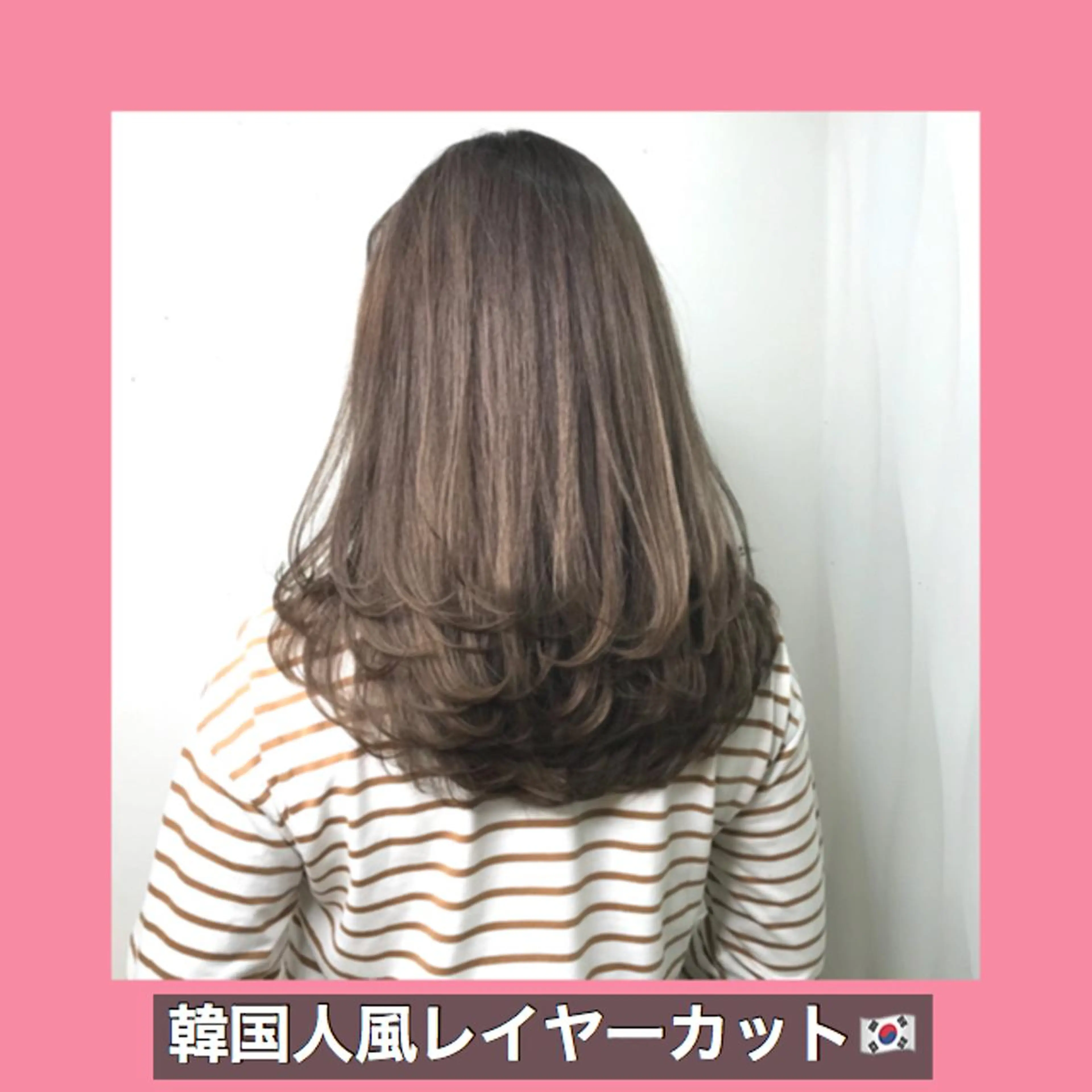 セミロング ハッシュカット タンバルモリ ヨシンモリ ムルギョル巻き 韓国風ヘア サロウィン所属・K-POP好き美容師 🇰🇷Kai.Yのヘアスタイル