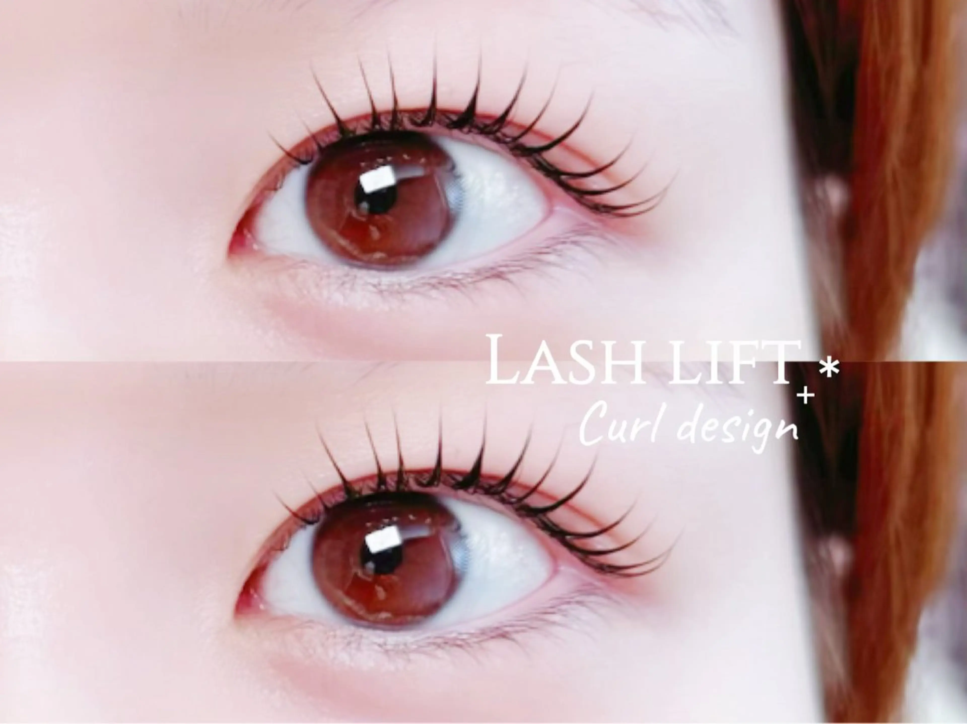 マツエク・マツパ マツパ 浦和駅近完全個室 Michikoのマツエク・マツパデザイン