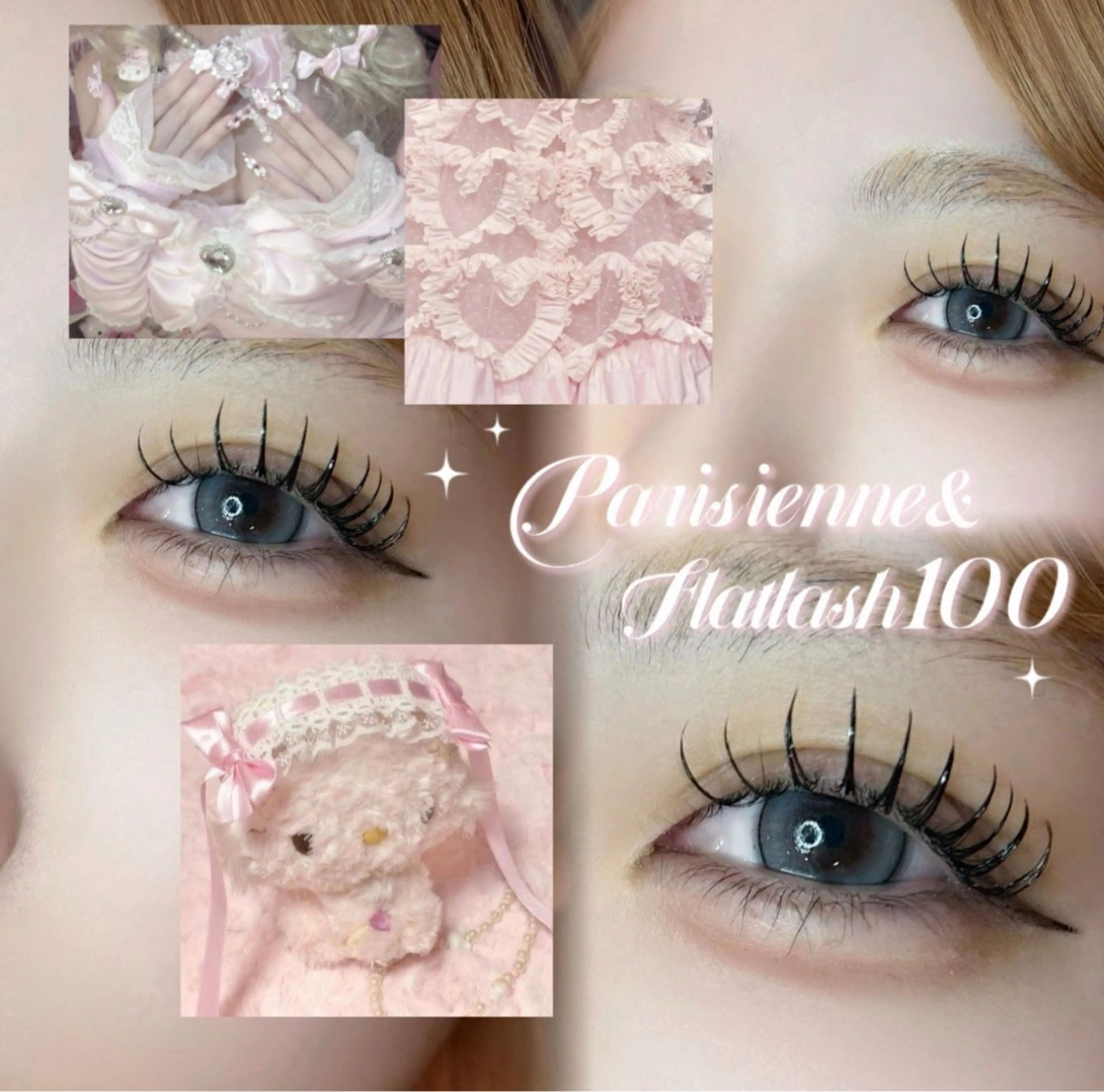 マツエク・マツパ 🍀fein. sakura🍀の眉毛・アイブロウイメージ