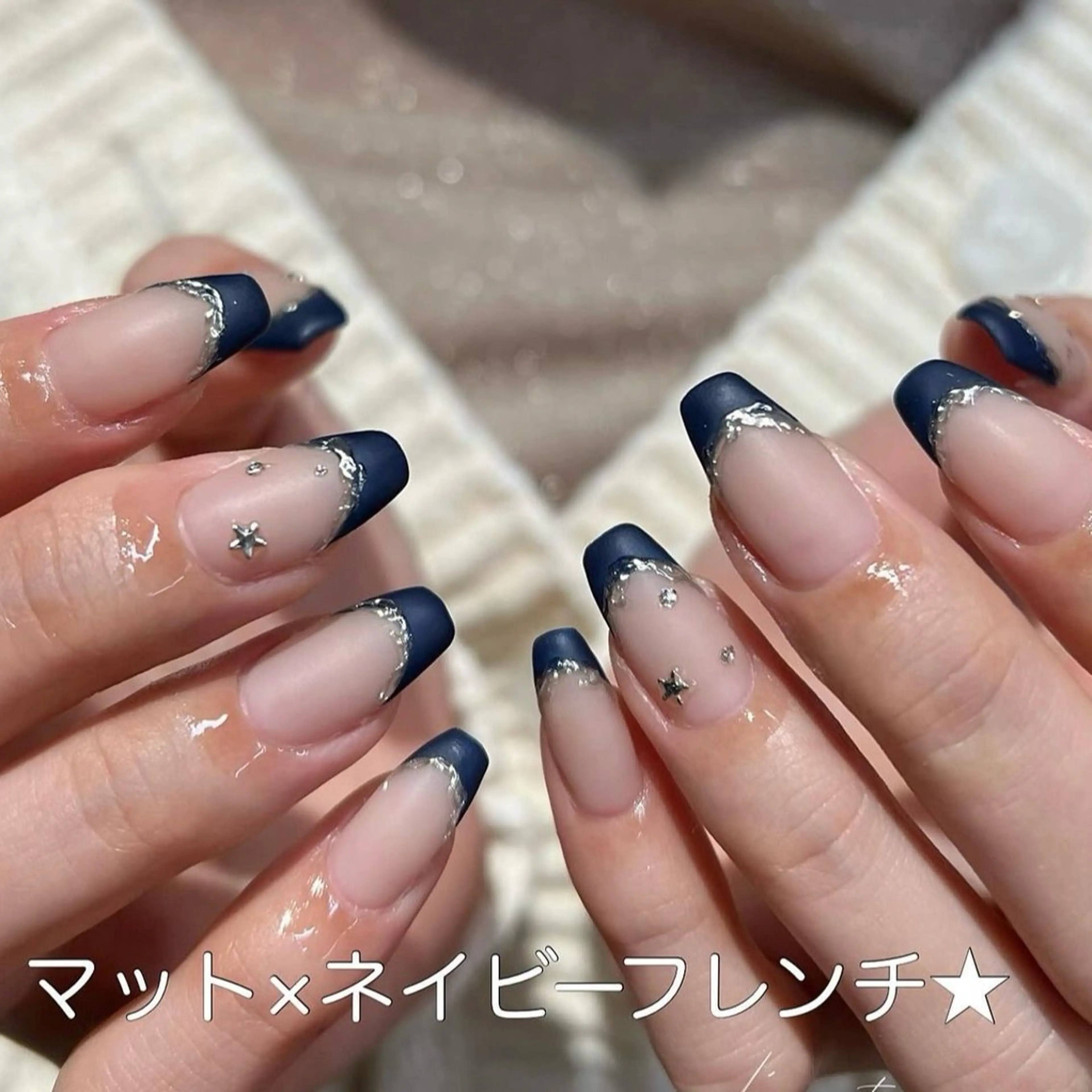ネイル フレンチネイル ネイビー 冬ネイル クリスマス ハンドネイル フットネイル GRANDE大須 栄/店長 aki🌙のネイルデザイン