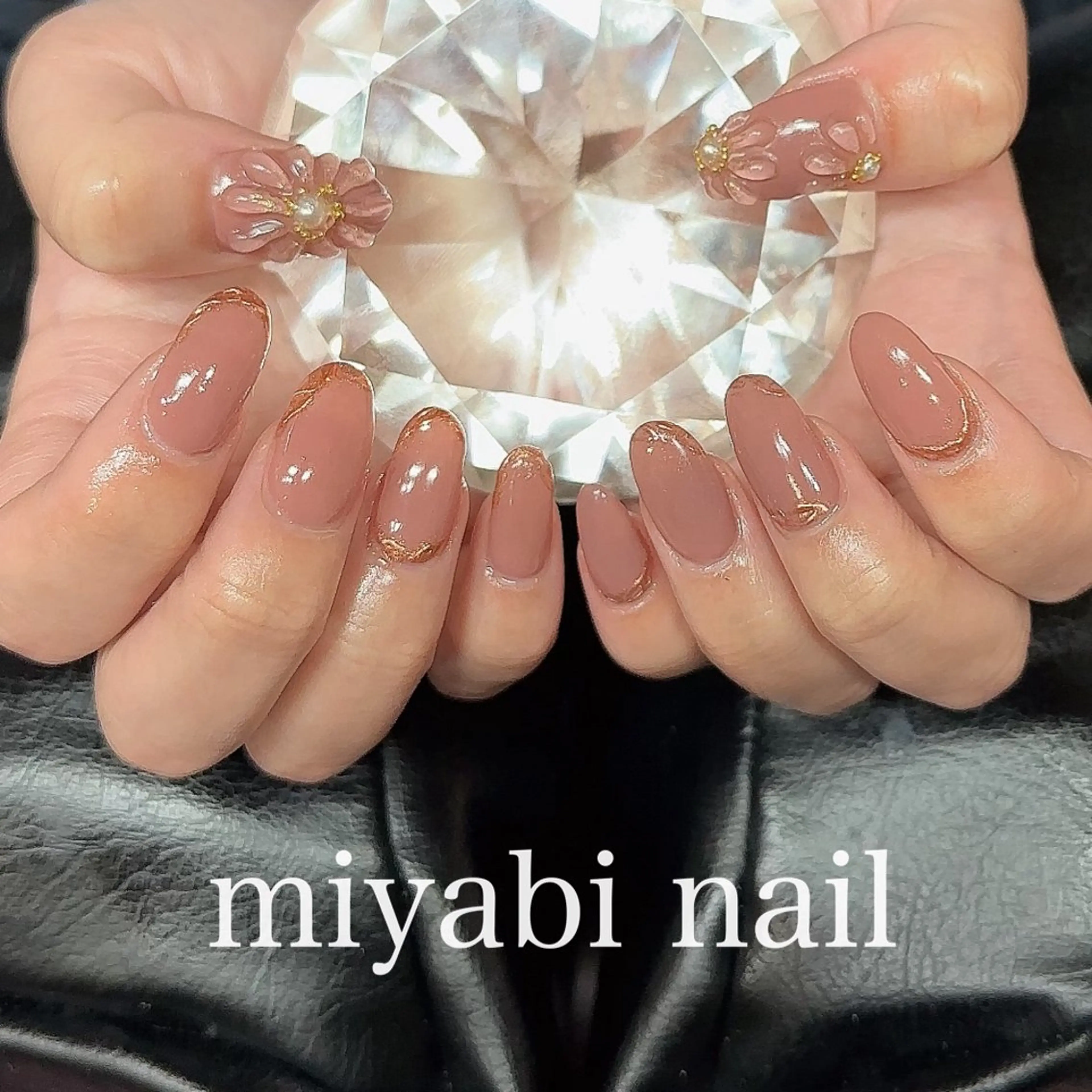 ネイル アートネイル ブラウン フラワーネイル ジェルネイル ミラーネイル ハンドネイル miyabi nail 桂川駅近くのネイルデザイン