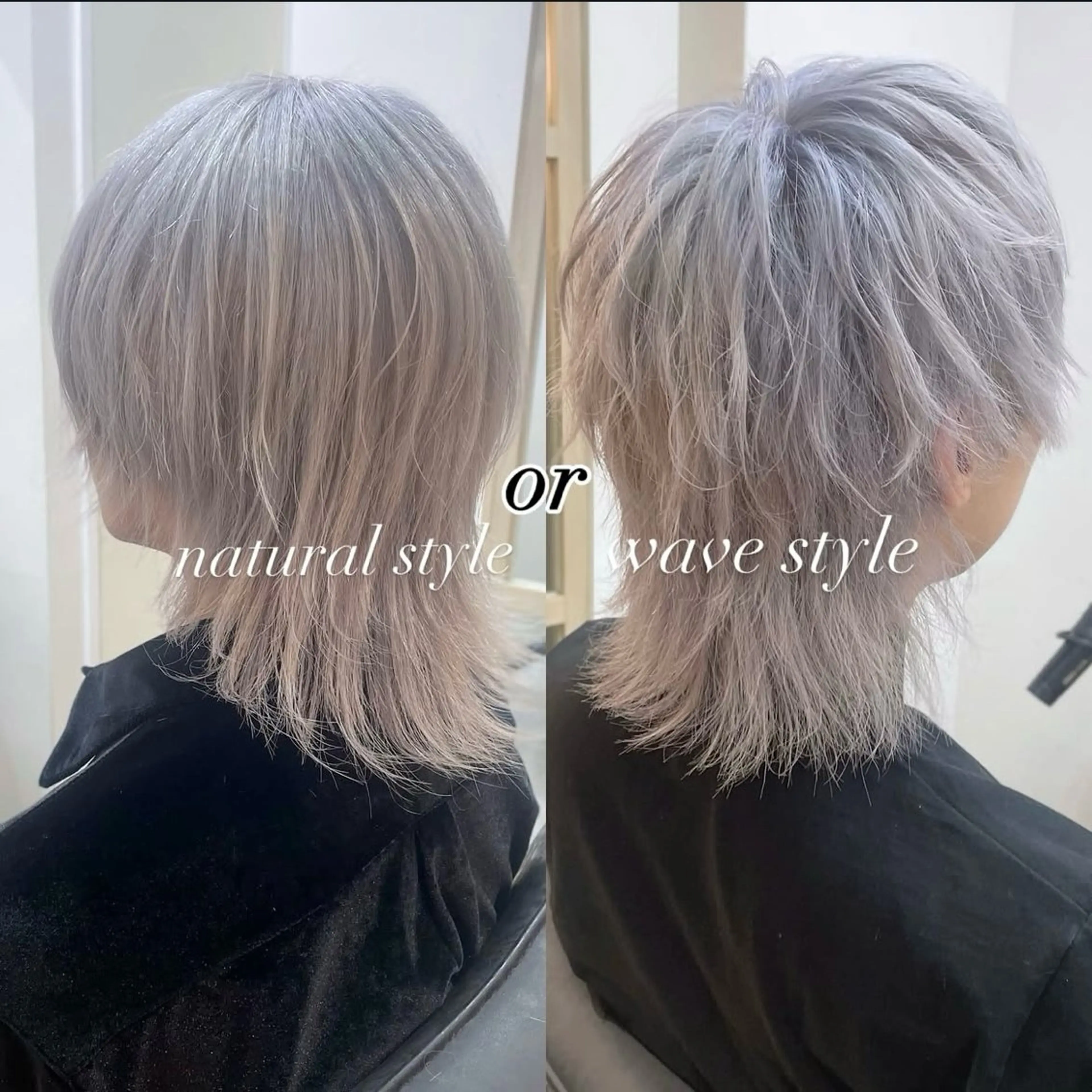 ミディアム カラー メンズ メンズウルフカット ウルフカット カット ヘアカラー トリートメント EMANON新宿南口所属・🦄中性ウルフ ☁️Shiori🦄のヘアスタイル