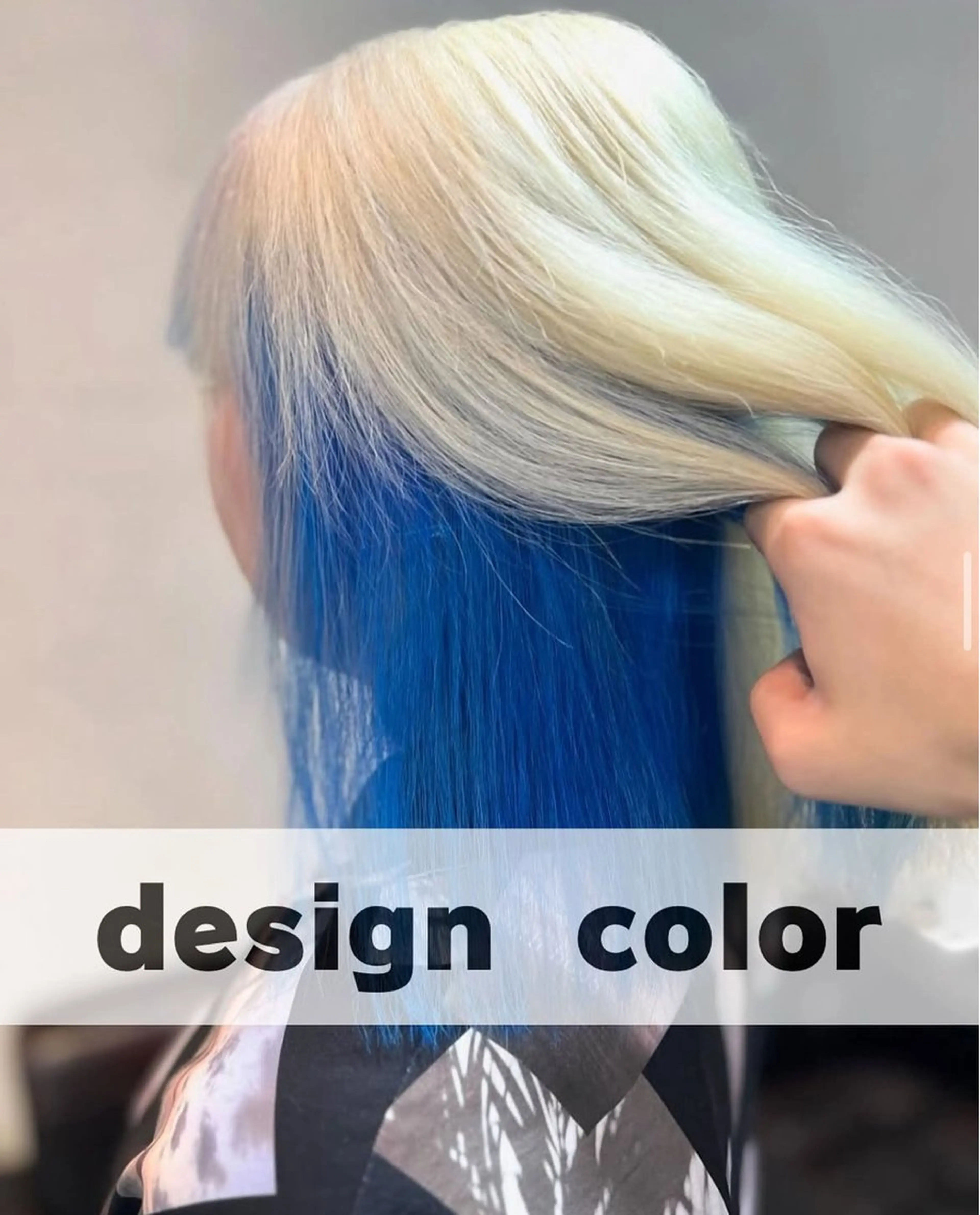 ミディアム ヘアカラー ブリーチ/デザインカ ラー/村松愛翔のヘアスタイル