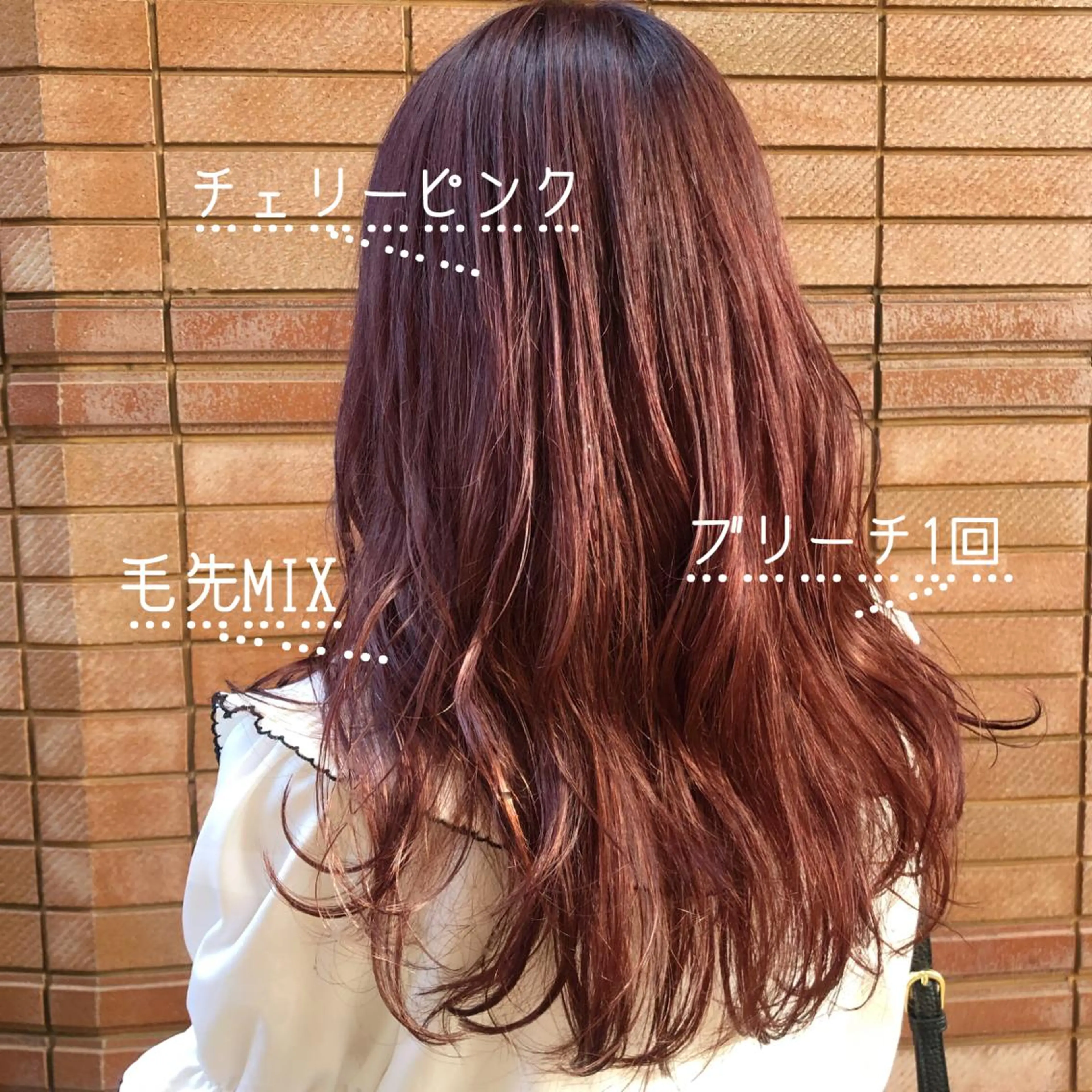 セミロング カラー レッドカラー RUKA 美容院×ネイリストのヘアスタイル